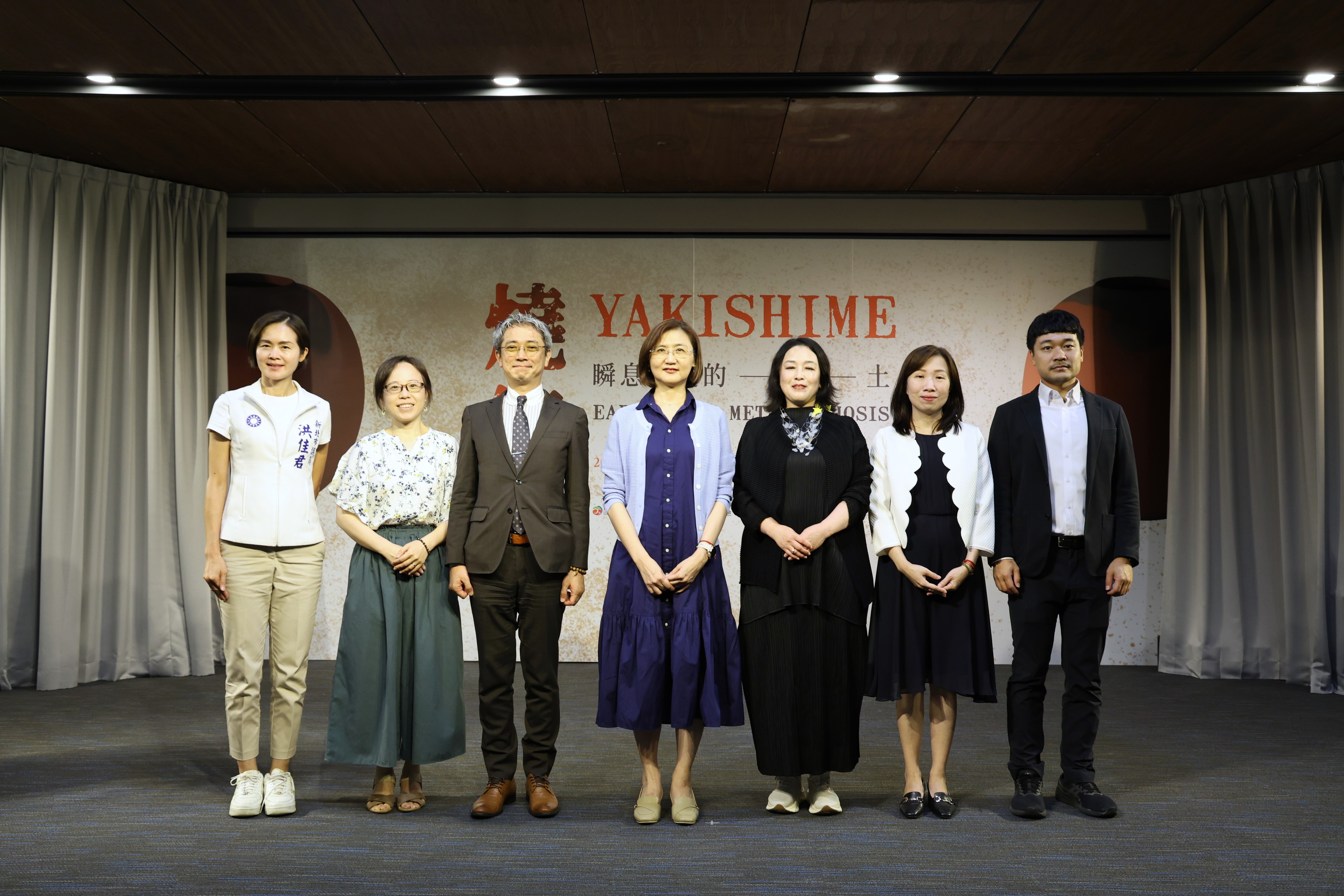 日本陶藝特展「燒締－瞬息萬變的土」78件作品陶博館展出 - https://www.watchmedia01.com