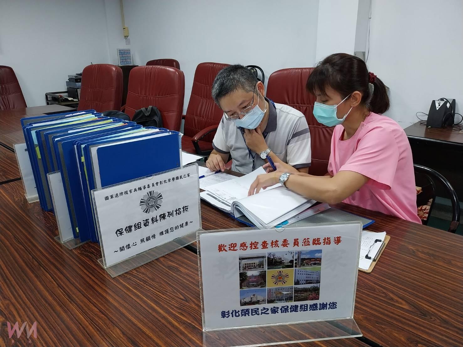 （有影片）／彰化榮家接受無預警感控查核　防疫作為細節公開獲肯定 - https://www.watchmedia01.com