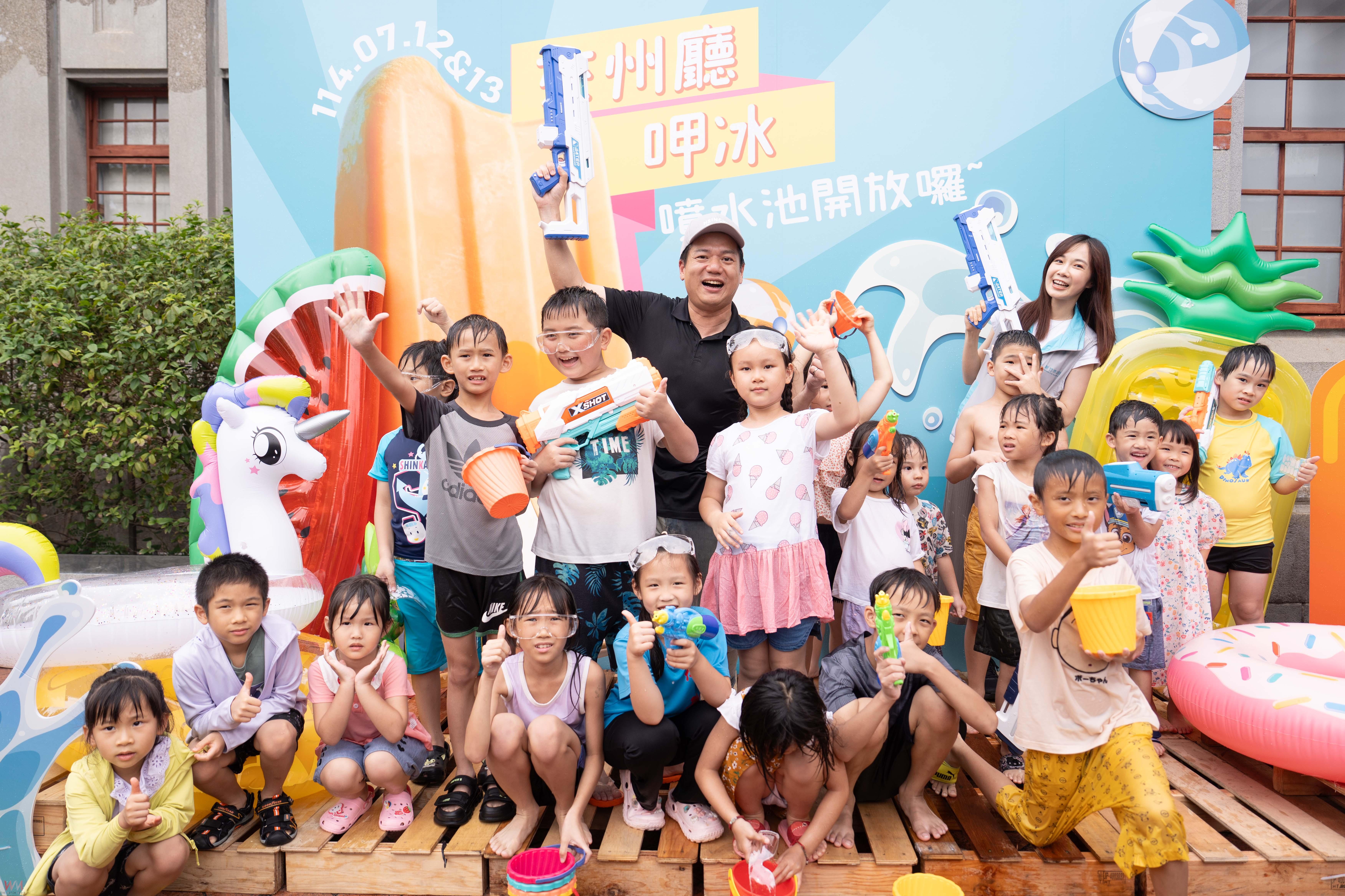 竹市府前廣場噴水設施開放    親子Fun電一夏歡度清涼夏日 - https://www.watchmedia01.com