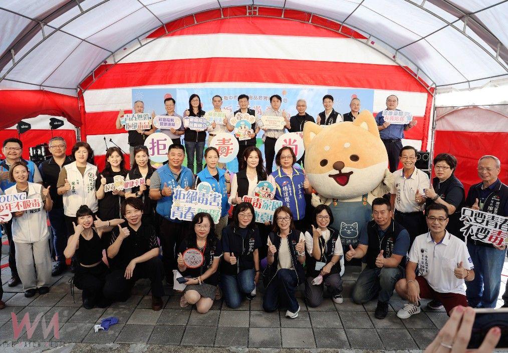 深獲市民肯定！台中市毒防中心推廣諮詢專線及展現藥癮者服務成果 - https://www.watchmedia01.com