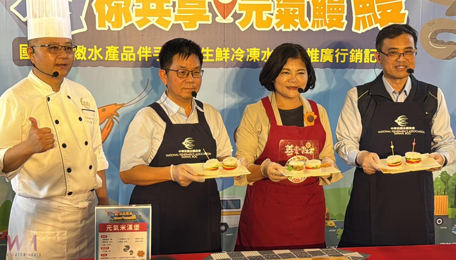 （有影片）／張麗善行銷鰻魚等優質水產　邀民眾多吃雲林好魚補夏氣 - https://www.watchmedia01.com