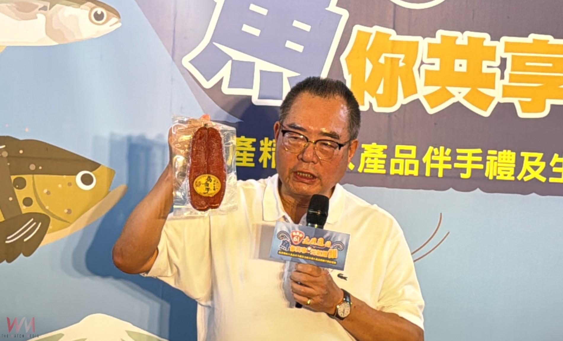 （有影片）／張麗善行銷鰻魚等優質水產　邀民眾多吃雲林好魚補夏氣 - https://www.watchmedia01.com