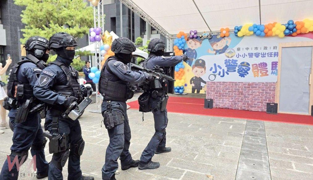超萌小警察出任務　中市警暑假最強體驗營今7/12熱鬧登場 - https://www.watchmedia01.com