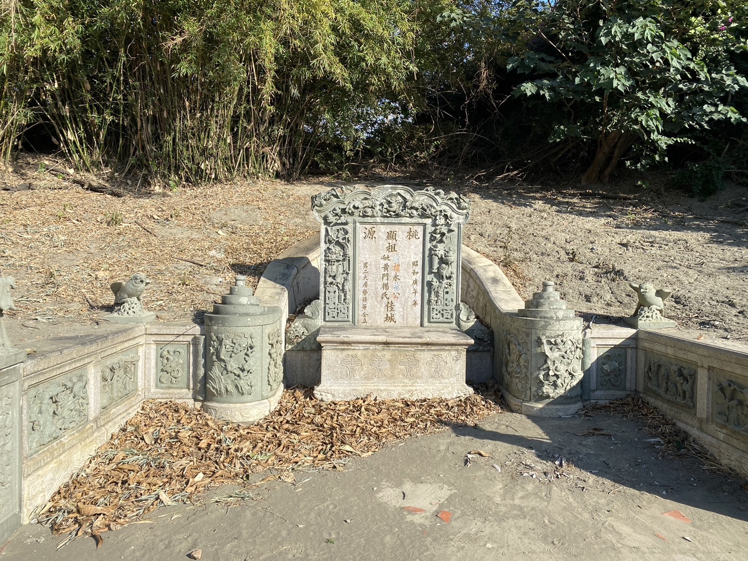 彰化文化資產再添歷史記憶　防空塔、古厝審議通過納入保存 - https://www.watchmedia01.com