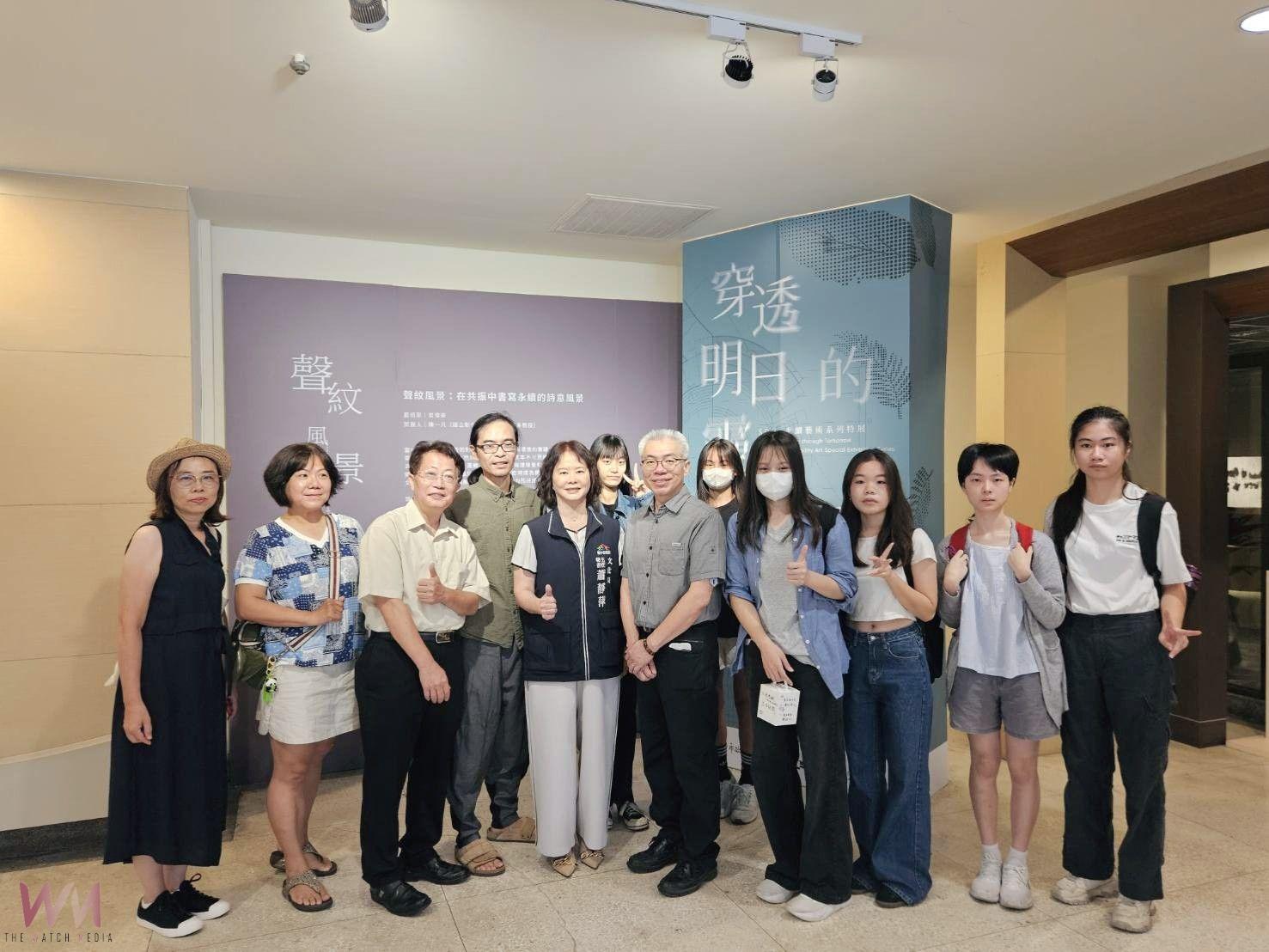 連結環境與永續共鳴 《聲紋風景》攜市民共創台中聲音地景 - https://www.watchmedia01.com