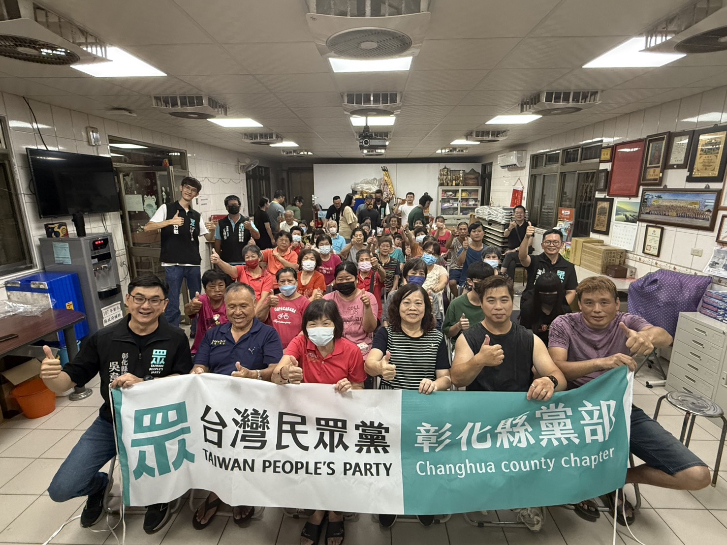 (有影片)/核三延役說明會熱鬧登場 民眾黨走進群眾盼全民參與能源決策 - https://www.watchmedia01.com