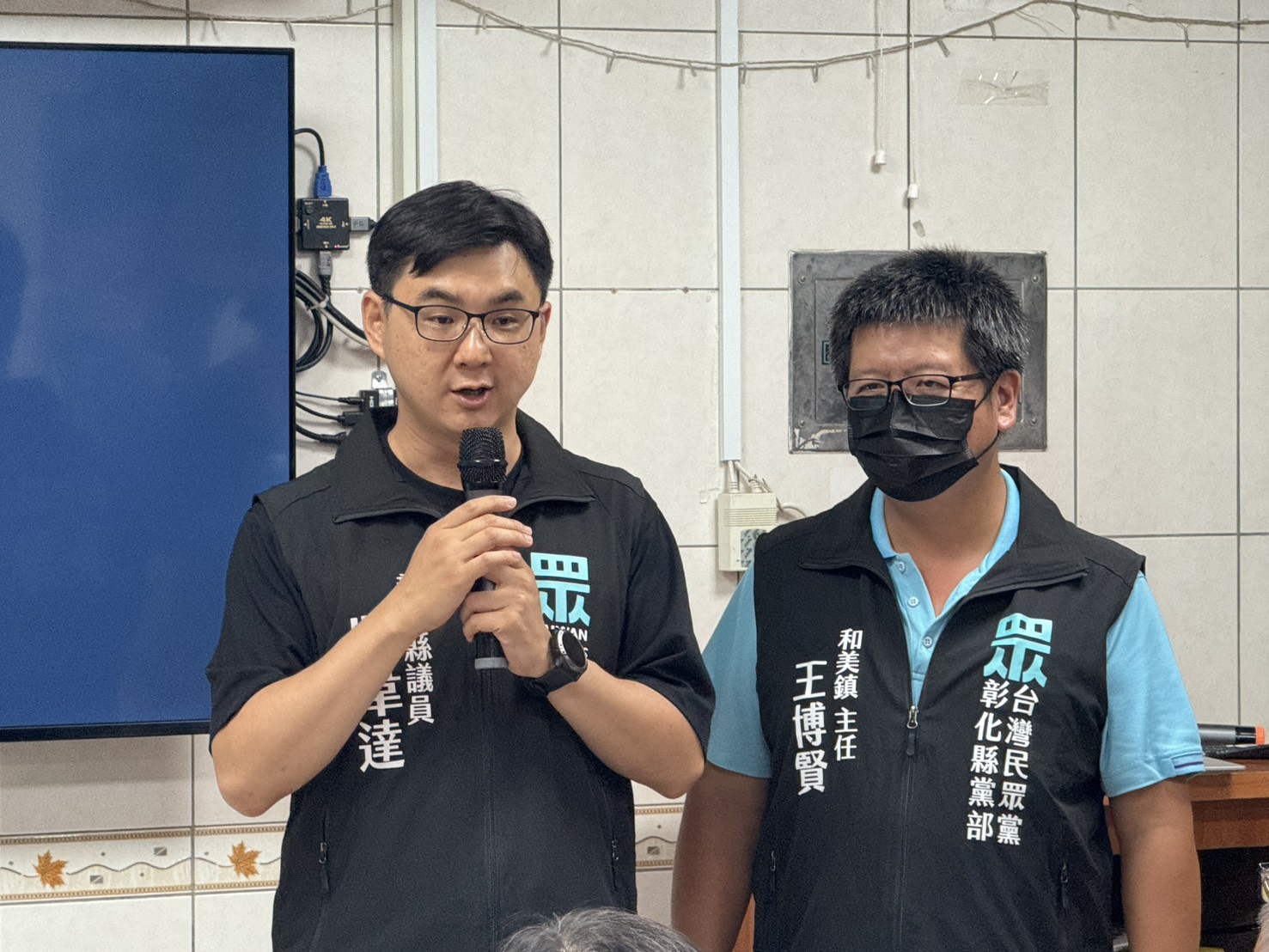 （有影片）／核三延役說明會熱鬧登場　民眾黨走進群眾盼全民參與能源決策 - https://www.watchmedia01.com