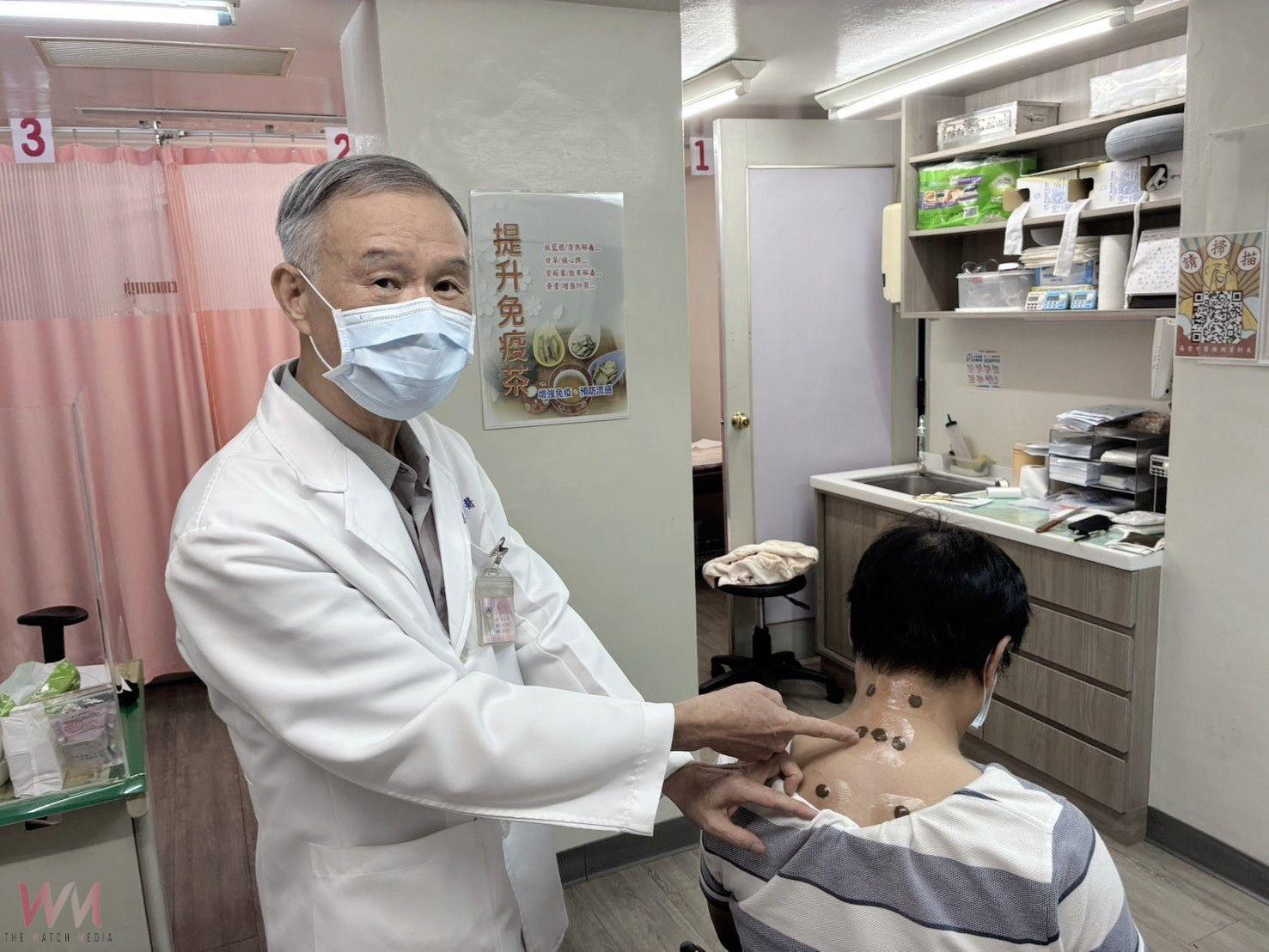 三伏貼不限三伏天 三伏貼敷療法提升免疫力 守護家人健康 - https://www.watchmedia01.com