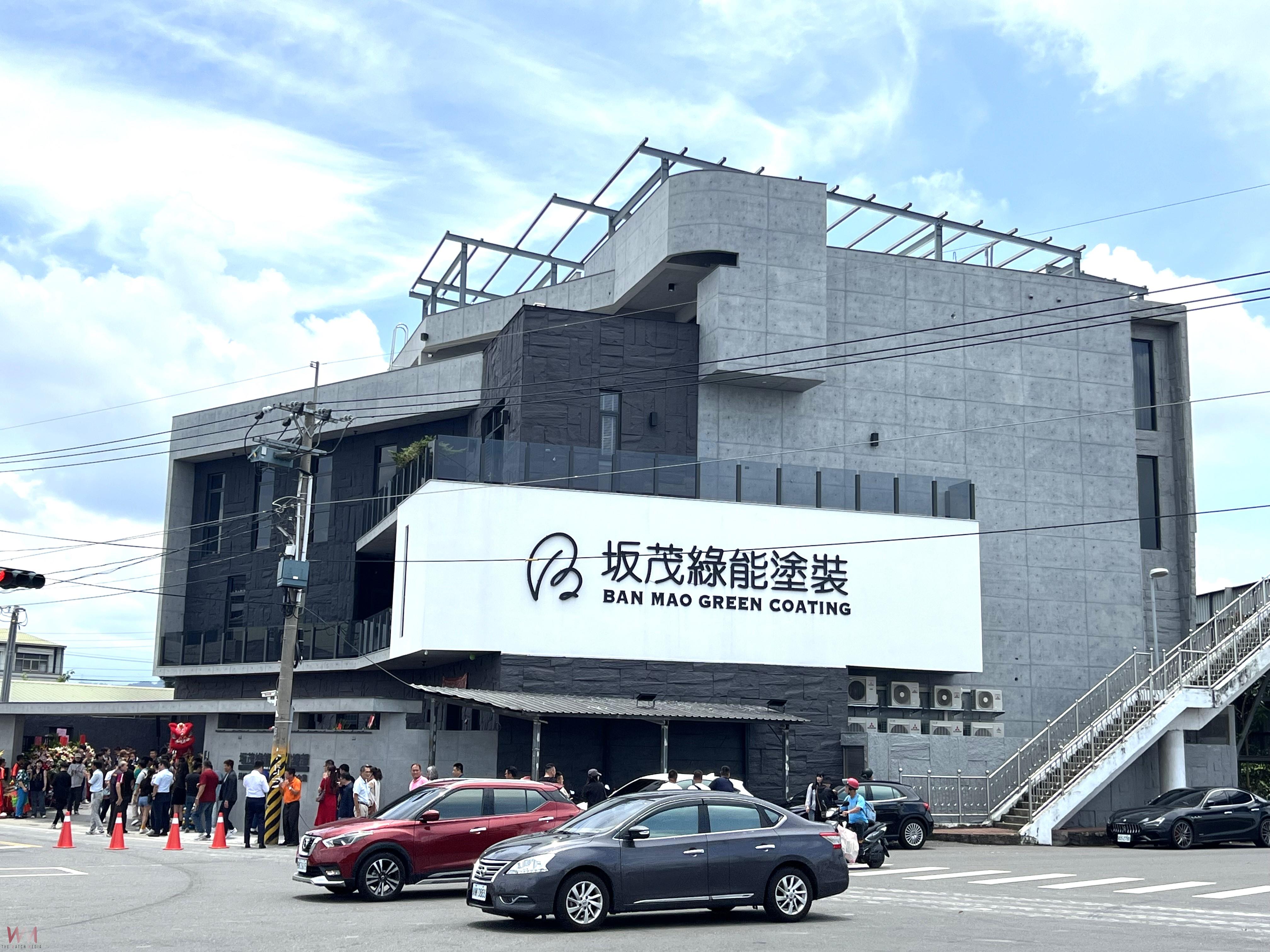 坂茂綠能成立企業總部許淑華縣長稱讚「白手起家」 - https://www.watchmedia01.com