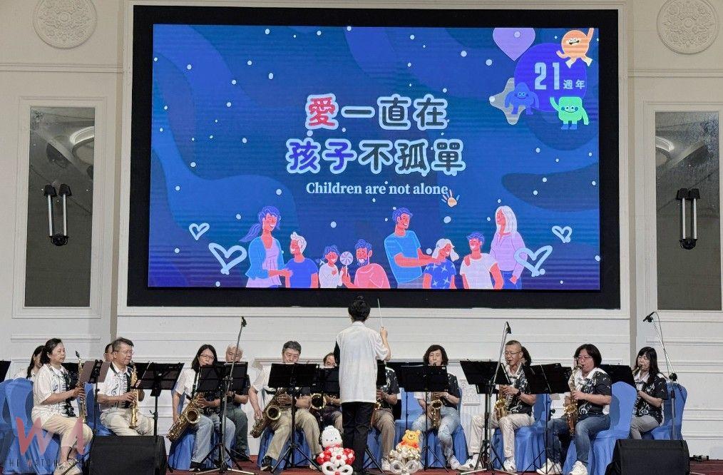溫馨傳遞關懷!張秀菊基金會「21週年募款餐會」 築一個家 讓愛飛翔 - https://www.watchmedia01.com