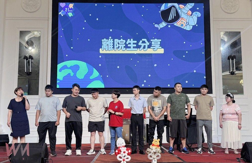 溫馨傳遞關懷！張秀菊基金會「21週年募款餐會」　築一個家 讓愛飛翔 - https://www.watchmedia01.com