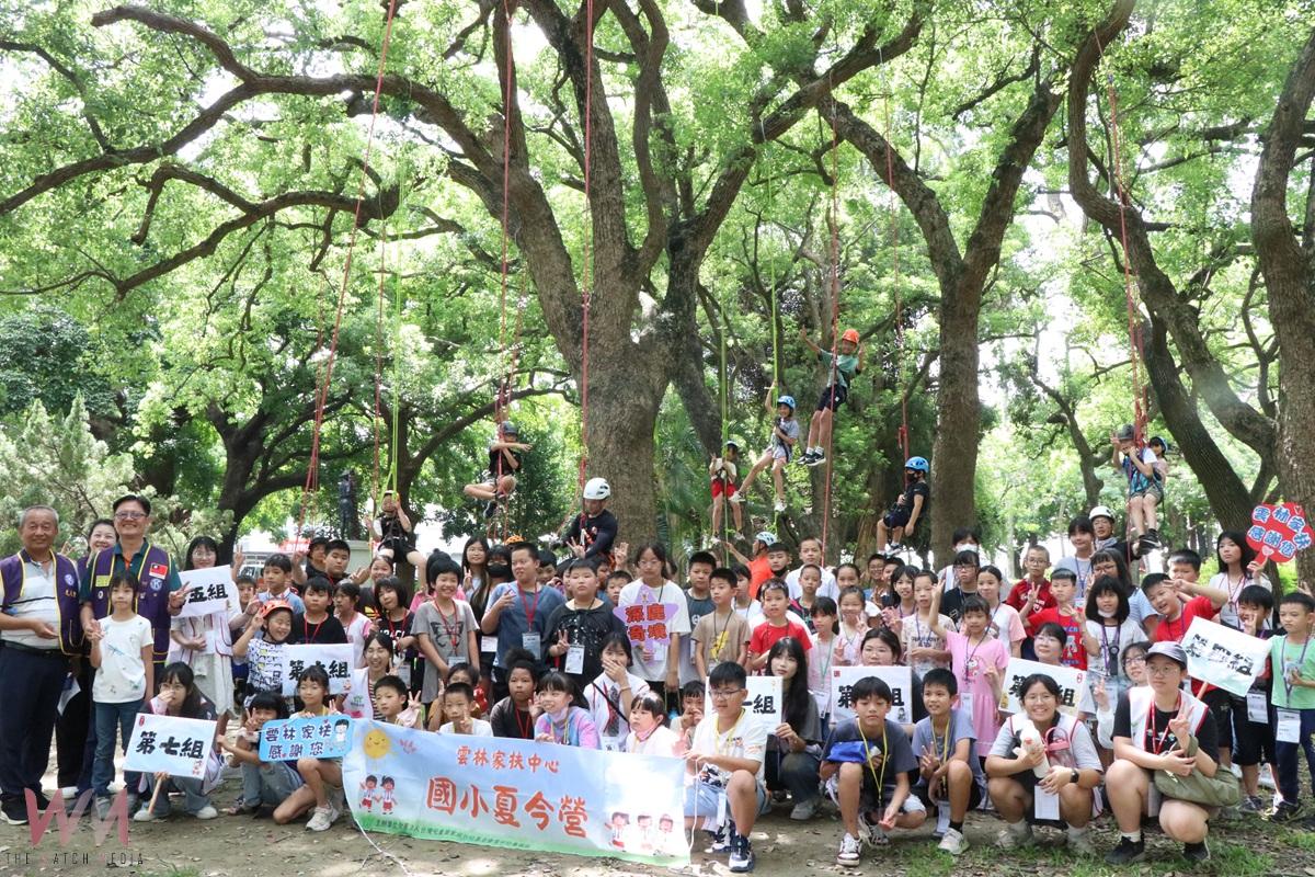 惟仕同濟會攜手雲林家扶辦夏令營　攀樹體驗融合歷史與生態教育 - https://www.watchmedia01.com