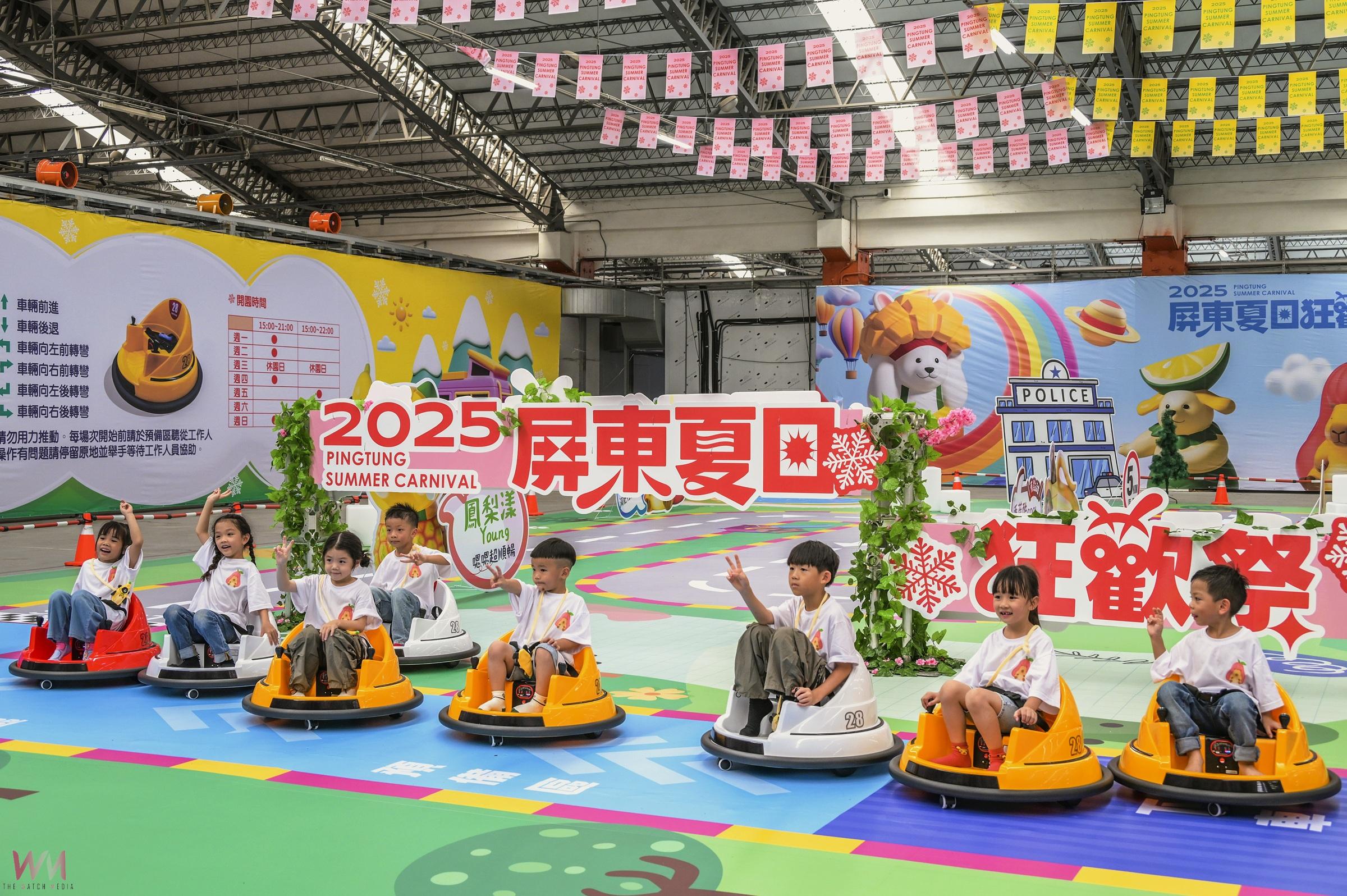 屏東夏日狂歡來童話冰宮城　夢幻五大主題遊樂園超萌 - https://www.watchmedia01.com
