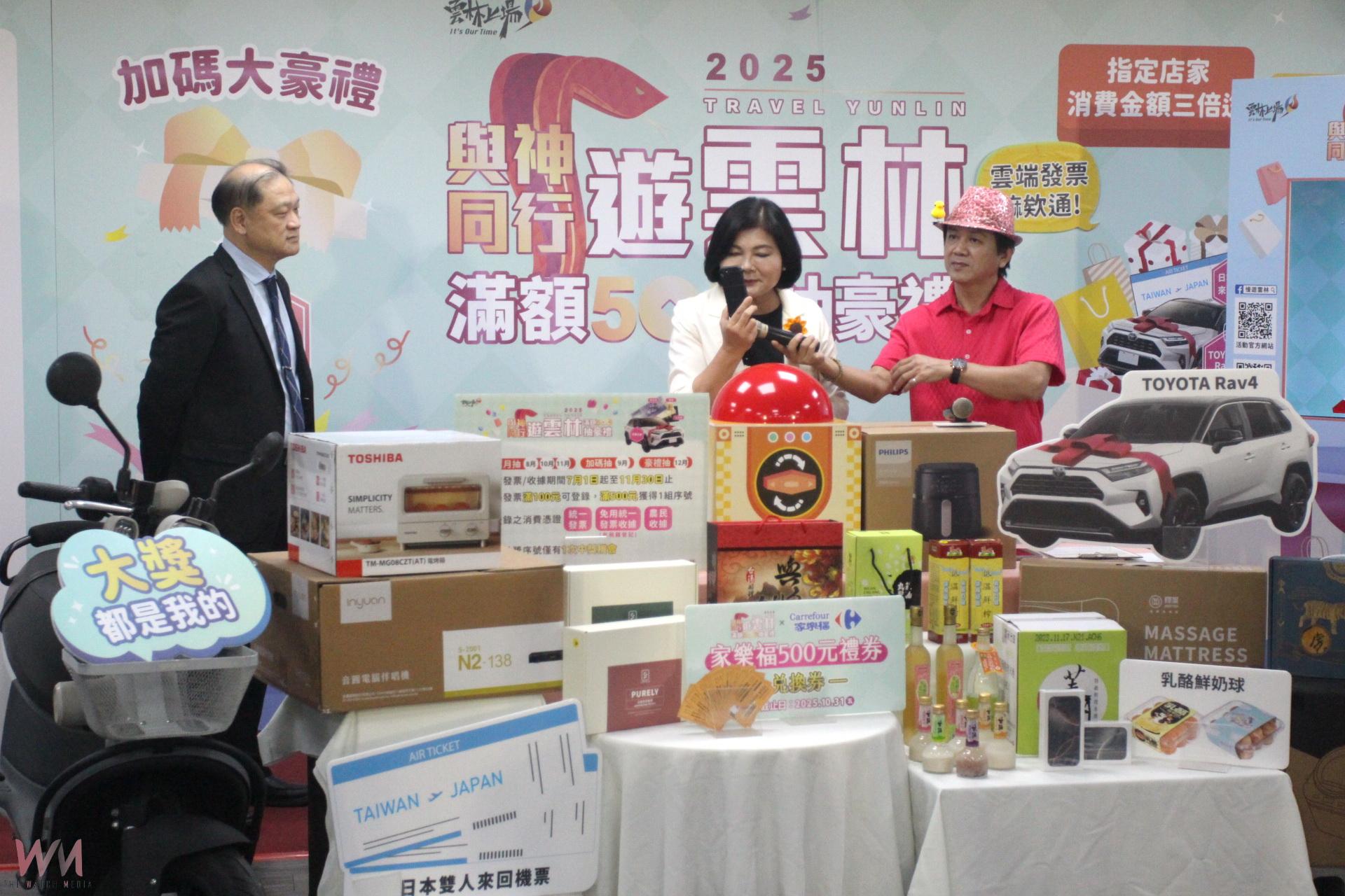 遊雲林抽百萬名車獎落北港    聯手麗寶集團下半年加碼續辦 - https://www.watchmedia01.com
