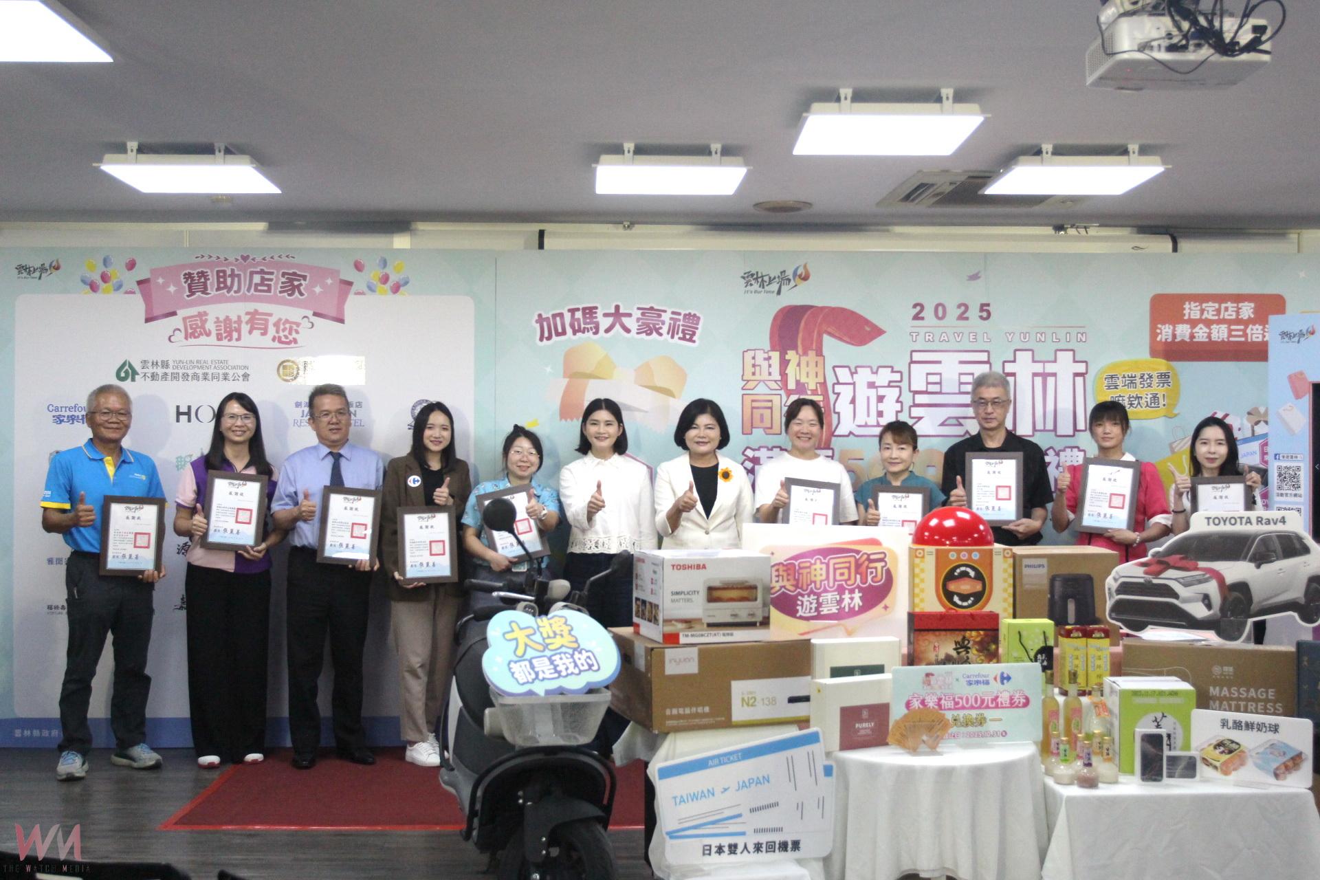 遊雲林抽百萬名車獎落北港    聯手麗寶集團下半年加碼續辦 - https://www.watchmedia01.com
