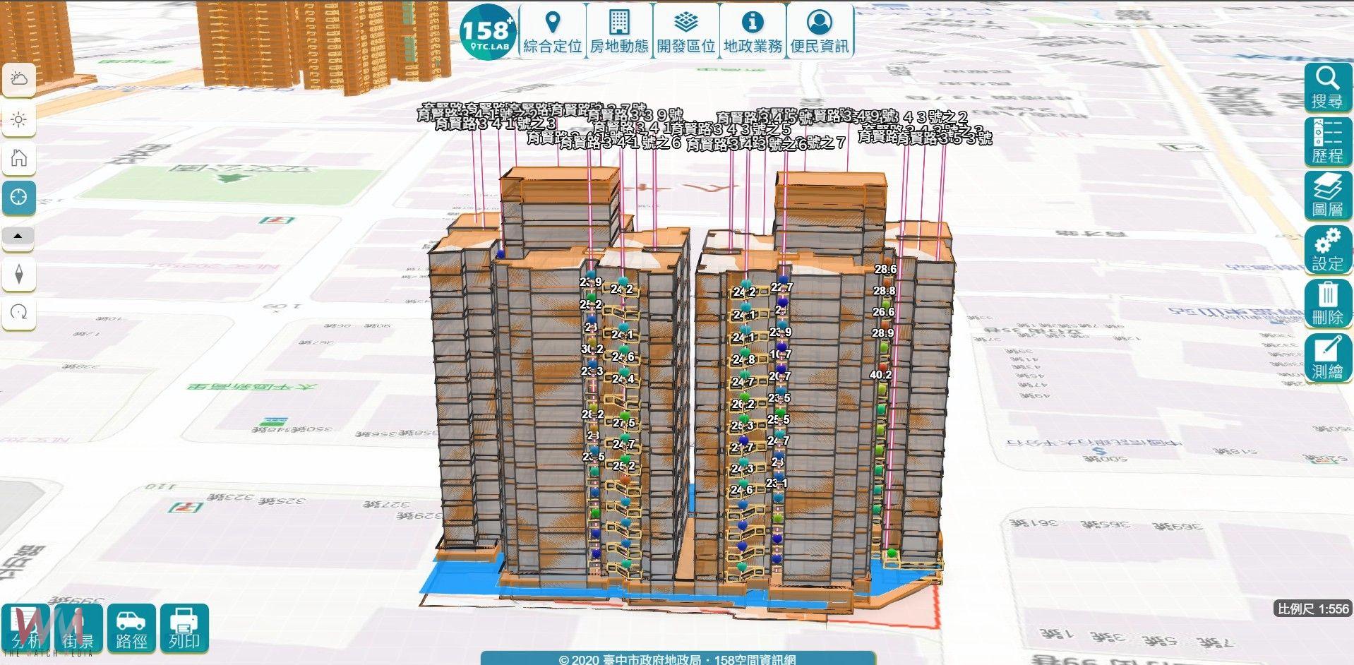 打造透明便利 不動產資訊平台　中市地政局3D建物查詢上線 - https://www.watchmedia01.com