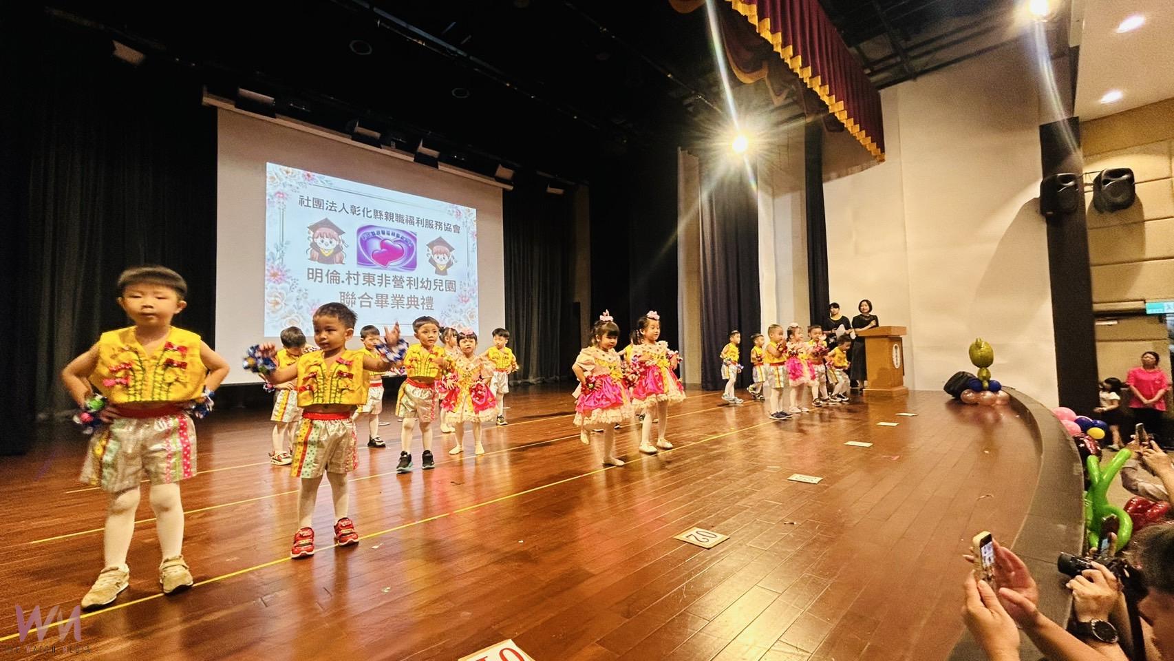 幼兒園畢典在大學辦理 明倫&村東非營利幼兒園提供優質場域家長超愛 - https://www.watchmedia01.com