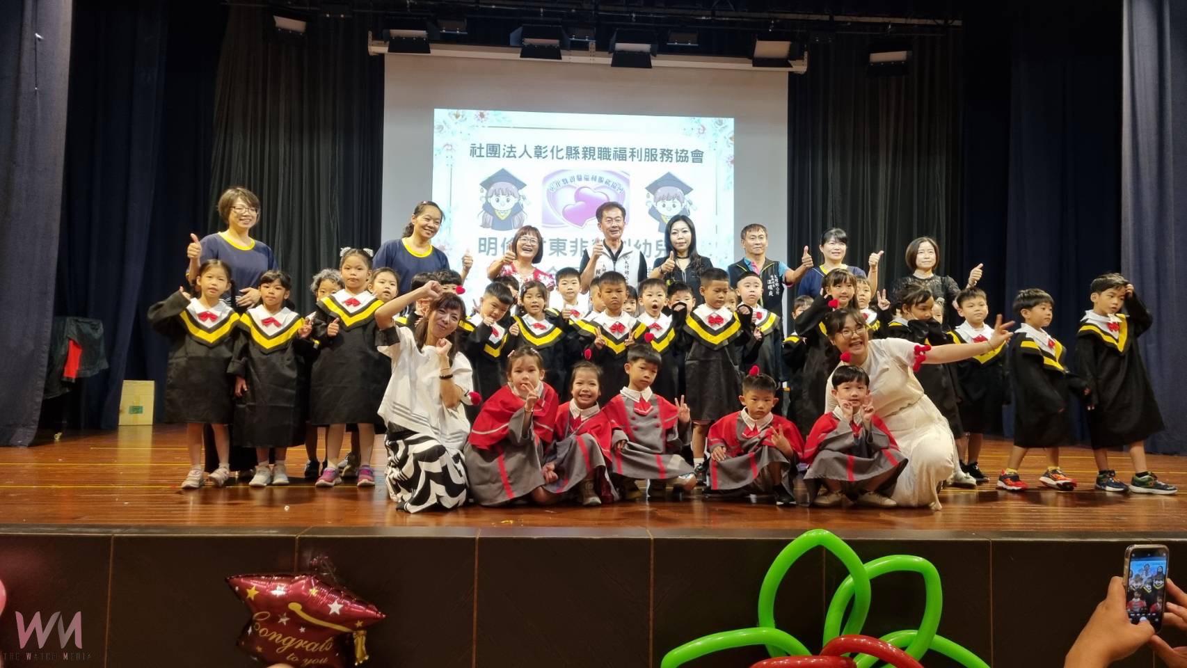 幼兒園畢典在大學辦理 明倫&村東非營利幼兒園提供優質場域家長超愛 - https://www.watchmedia01.com