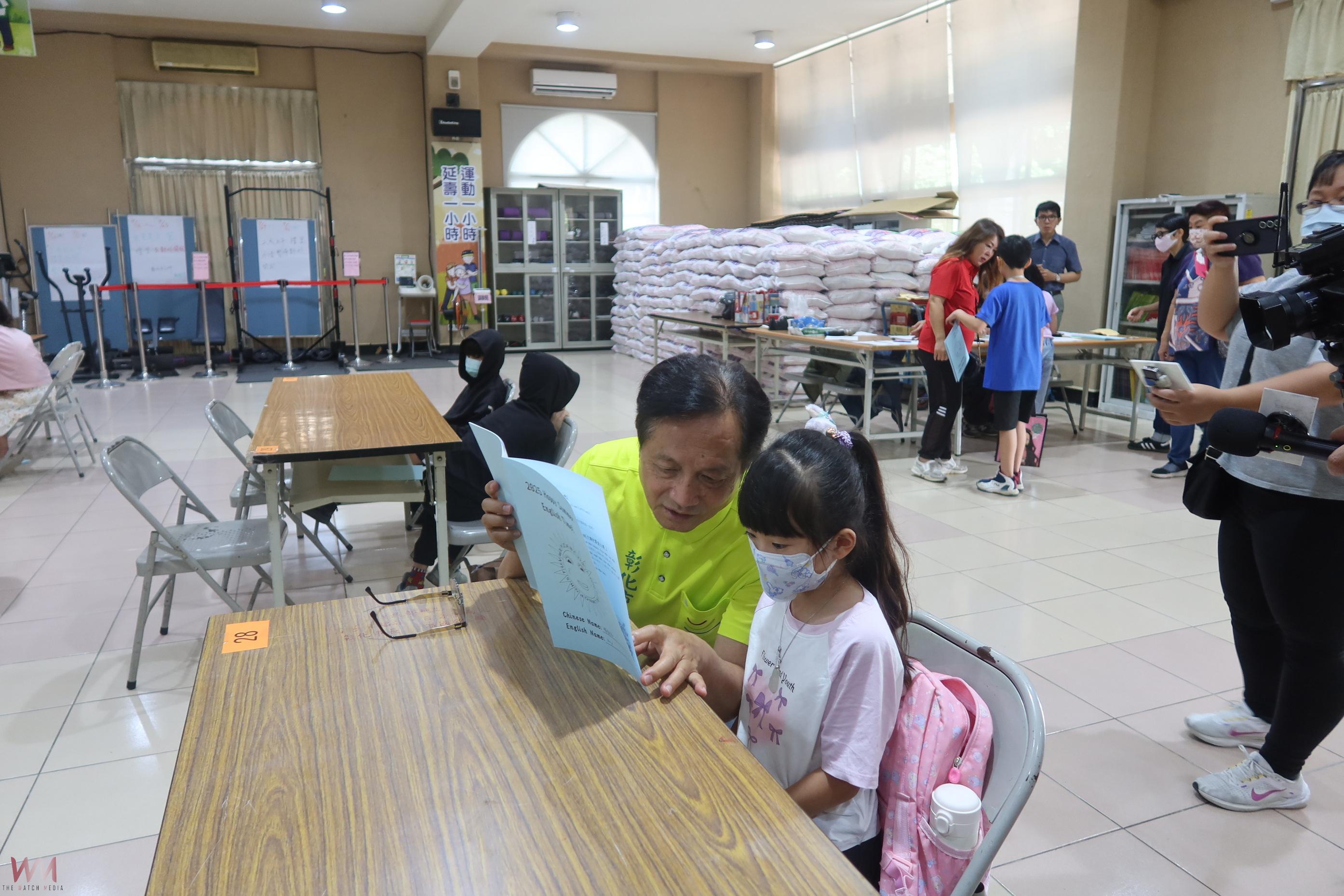 （有影片）／窮不能窮教育　照顧弱勢不打烊　彰化推免費課輔夏令營 - https://www.watchmedia01.com