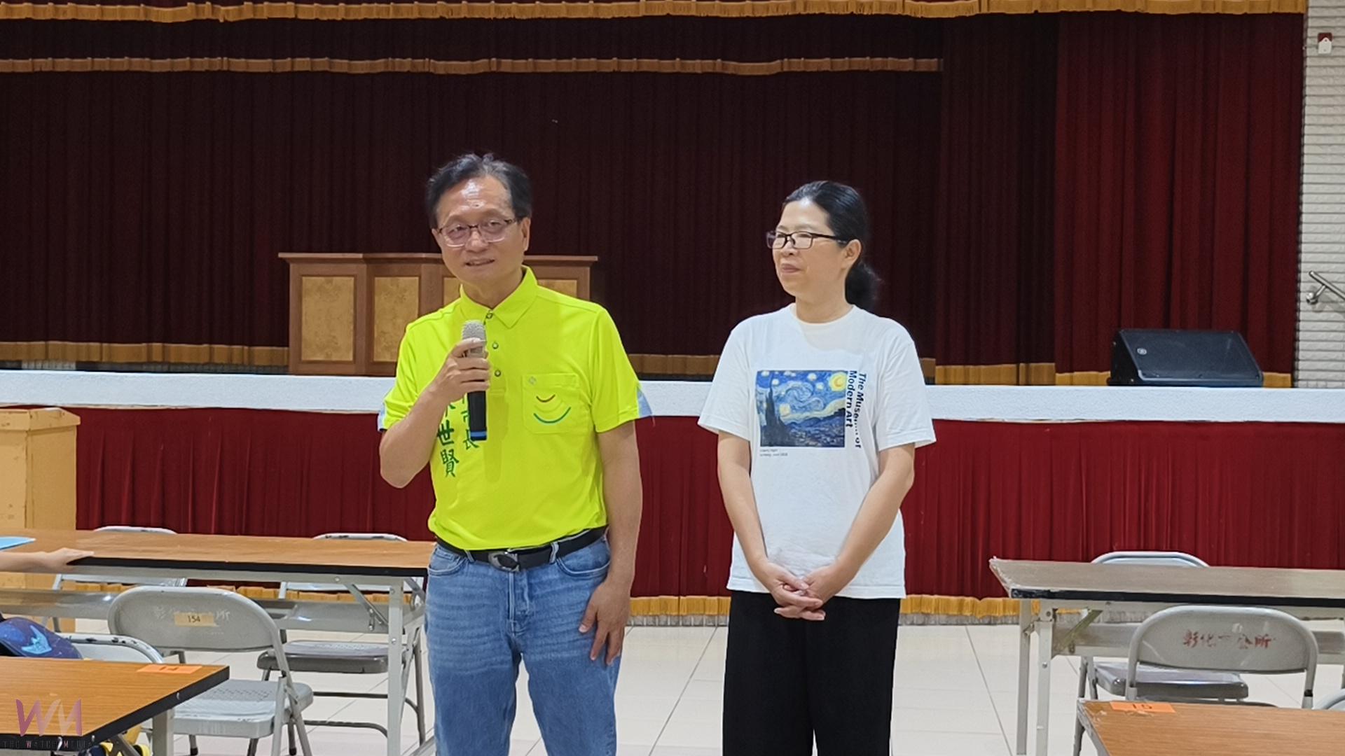 （有影片）／窮不能窮教育　照顧弱勢不打烊　彰化推免費課輔夏令營 - https://www.watchmedia01.com