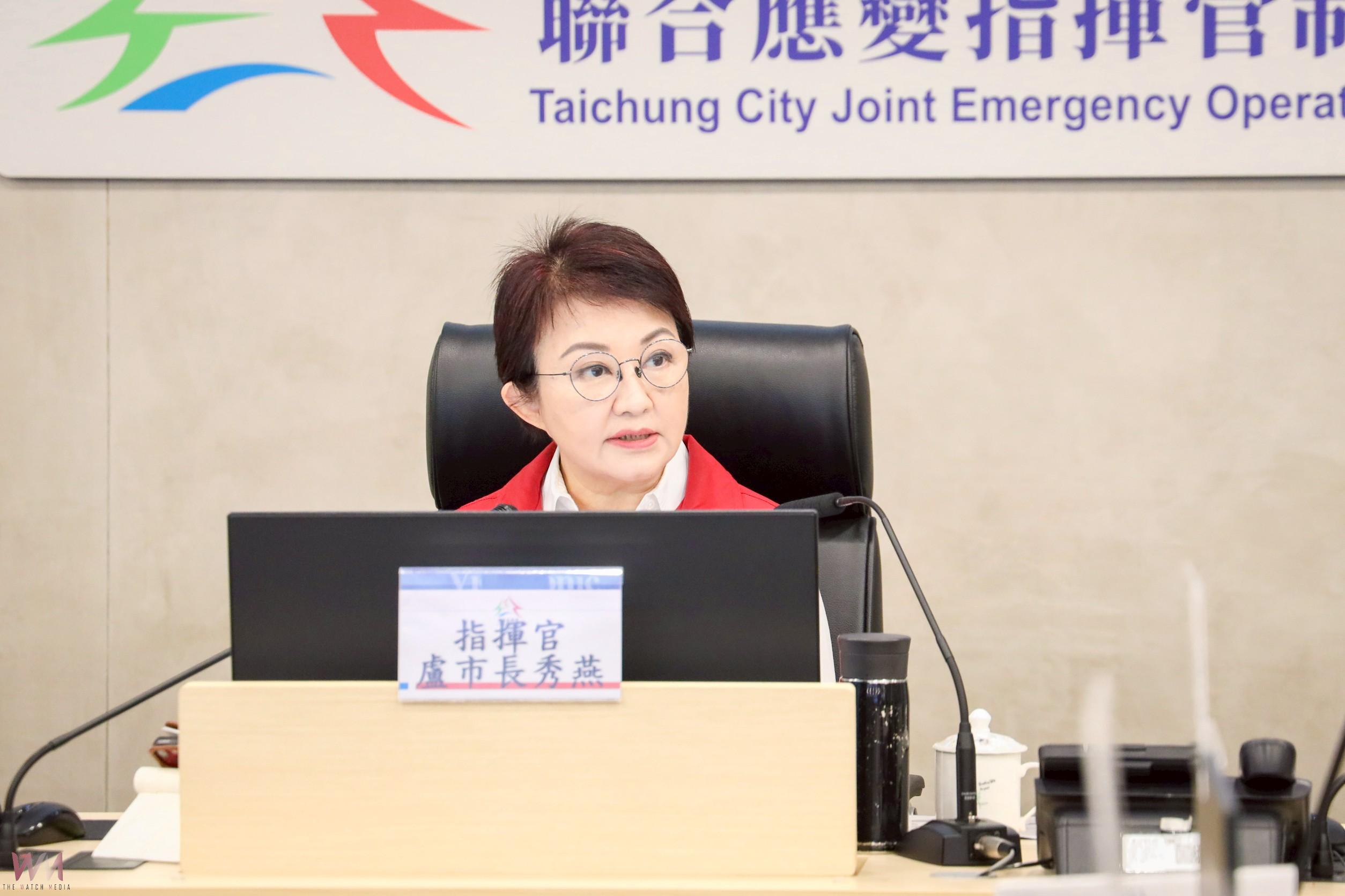 提升戰備能量！2025城鎮韌性演習台中登場　豐沛應變經驗讓台中更堅強 - https://www.watchmedia01.com