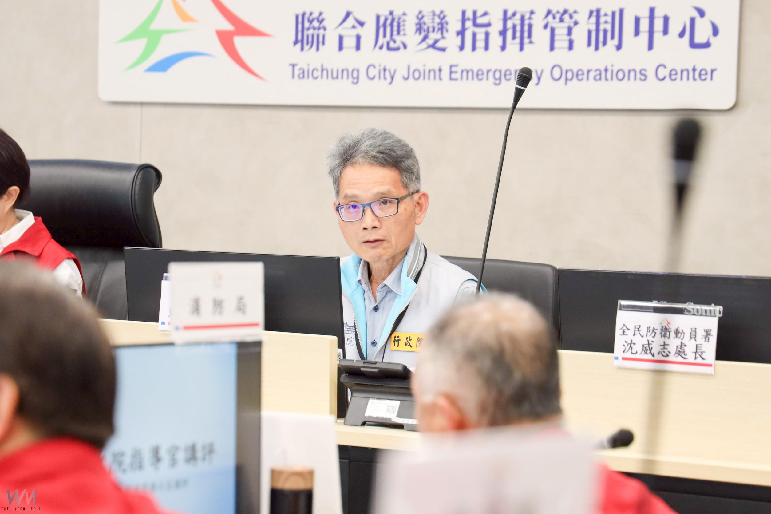 提升戰備能量！2025城鎮韌性演習台中登場　豐沛應變經驗讓台中更堅強 - https://www.watchmedia01.com