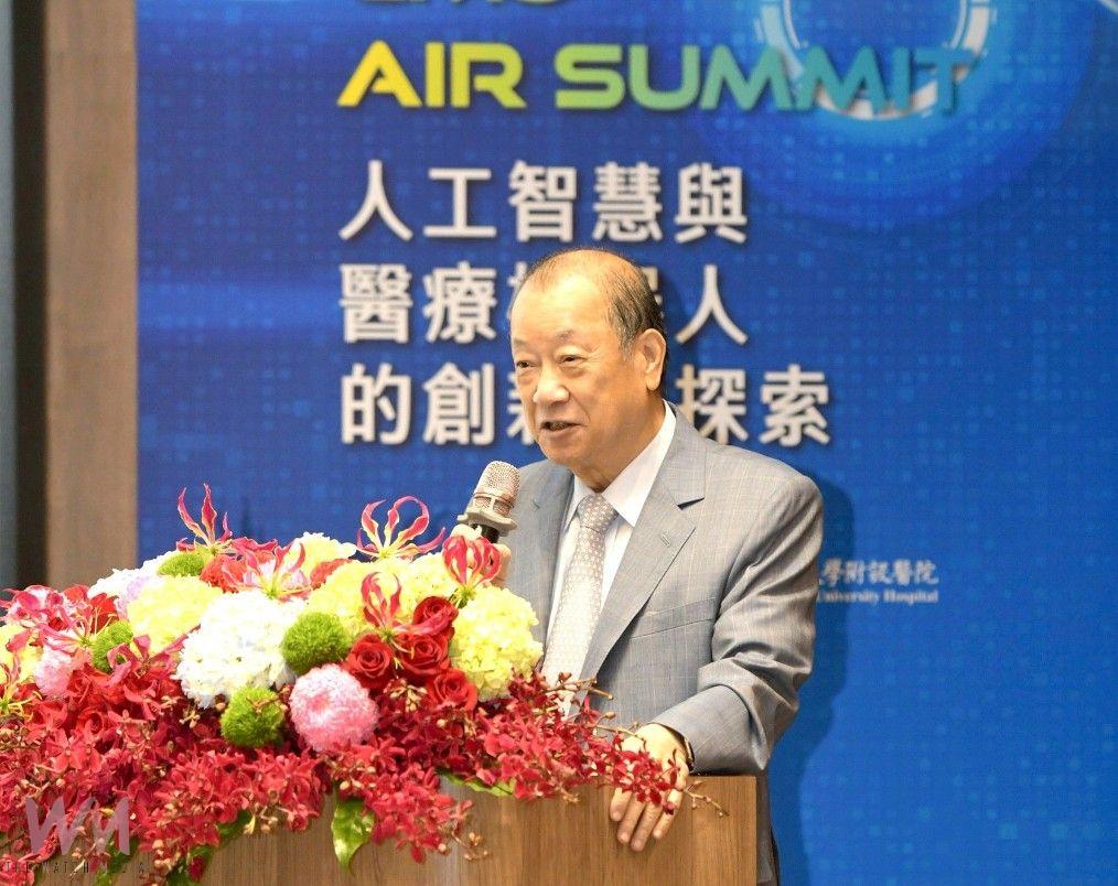 打造AI照護新紀元！「中醫大智慧醫療高峰會」　展現台灣創新醫療動能　 - https://www.watchmedia01.com