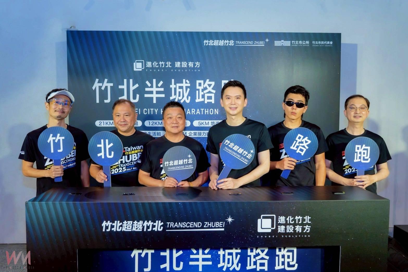 2025竹北半城路跑開放報名 21K賽道申請AIMS認證跑向國際 - https://www.watchmedia01.com