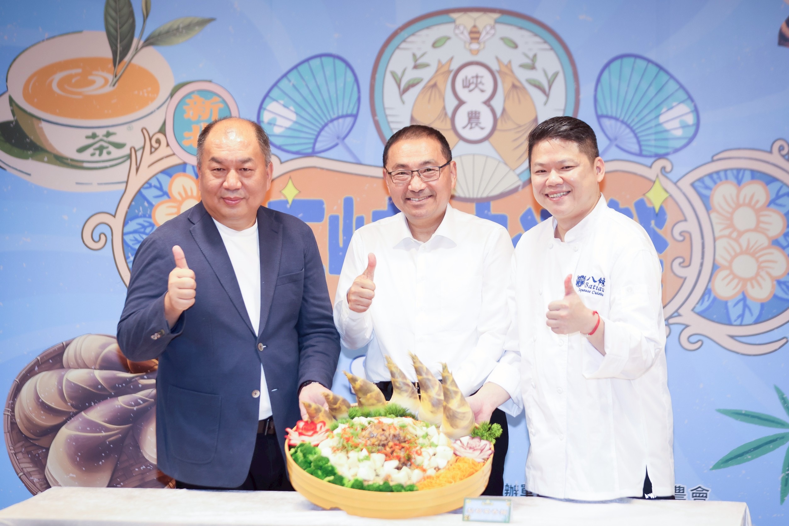 三峽納涼祭本周末老街登場 侯友宜邀民眾品嚐三寶特色料理 - https://www.watchmedia01.com