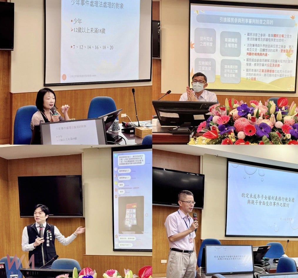 守護教師學子　台中市法制局辦教師法律研習營 - https://www.watchmedia01.com