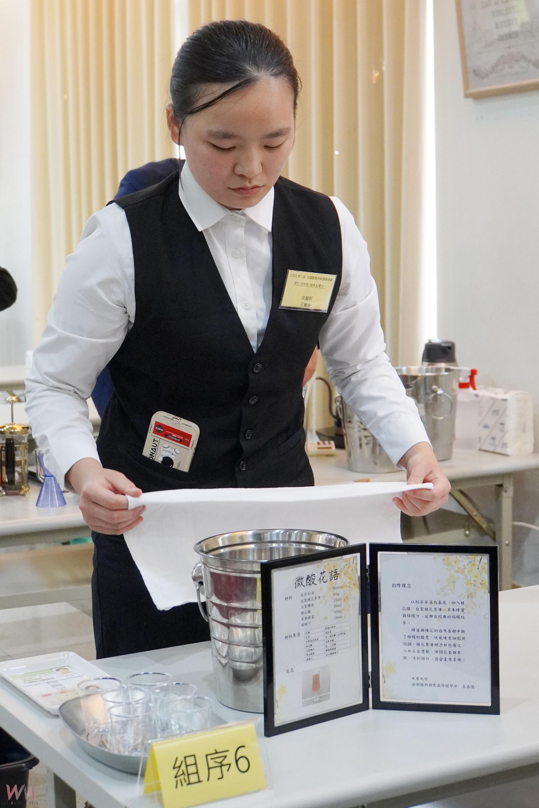 茶乳共舞 創意茶飲決賽開賽 推動茶乳應用新風貌 - https://www.watchmedia01.com