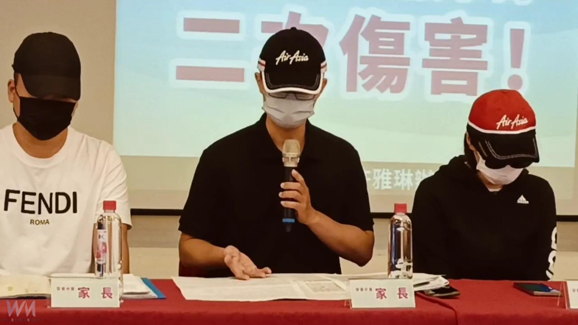 （有影片）／小孩私密處傷痕累累還掉一塊肉！彰化幼園被控施虐153次 - https://www.watchmedia01.com