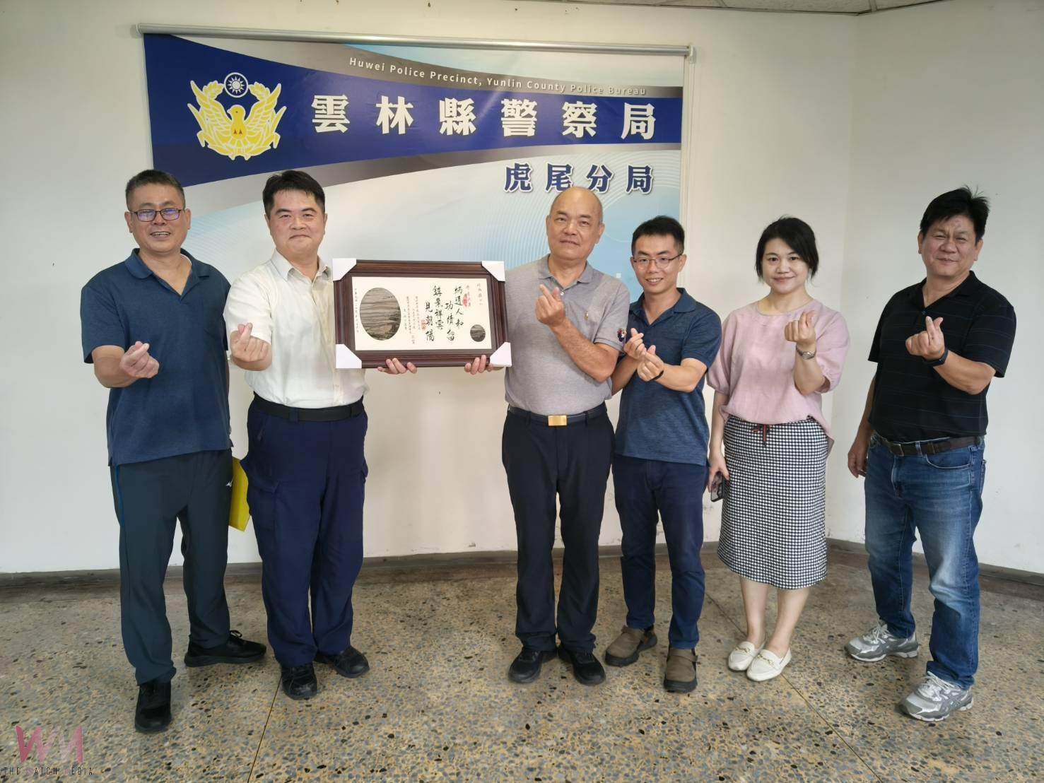 虎尾分局「活字典」光榮退休 37載警涯見證警政變遷 - https://www.watchmedia01.com