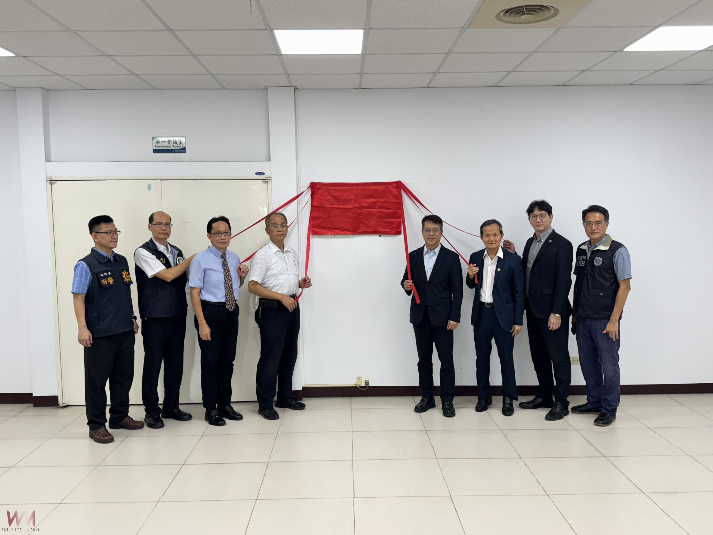 雲林地檢署揭牌妨害罷免查察聯繫中心 強化跨機關合作防制不法 - https://www.watchmedia01.com