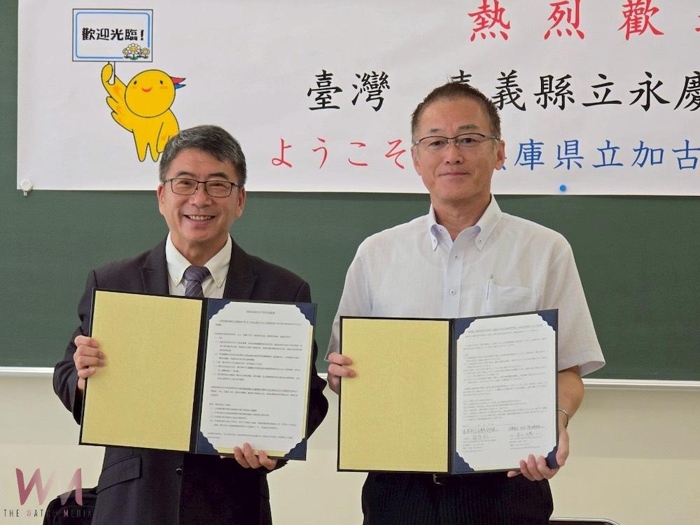 永慶高中積極開啟國際教育新篇章　15日再與日本加古川南高校締姊妹校 - https://www.watchmedia01.com