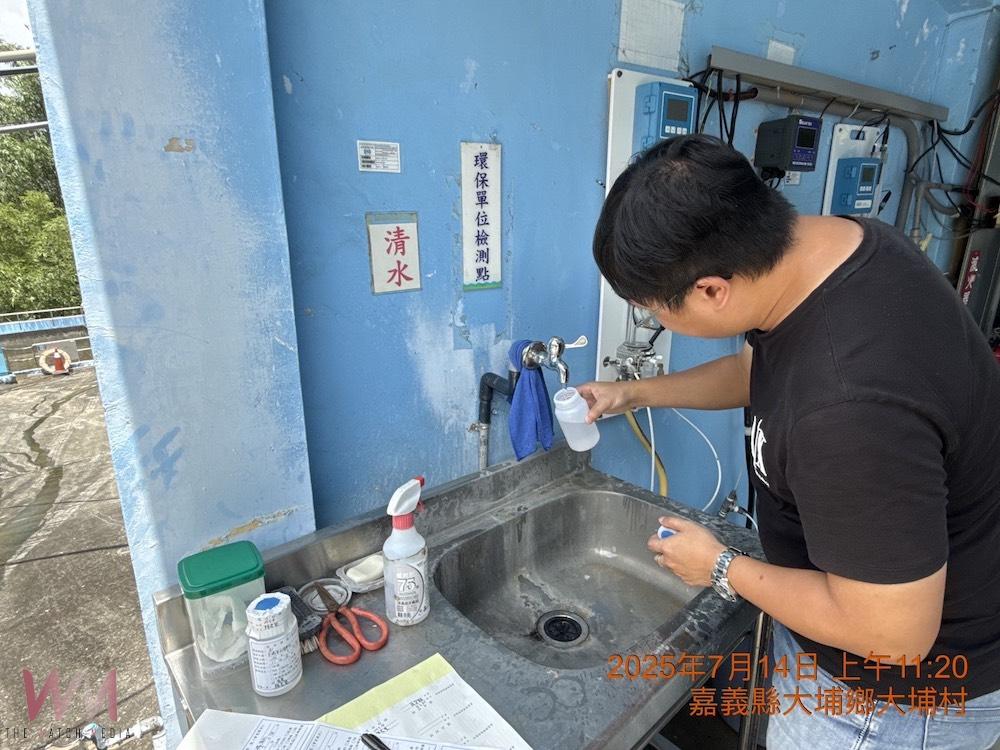 嘉義縣將飲水安全擺第一,風災後全面抽驗。(圖/嘉義縣政府提供)