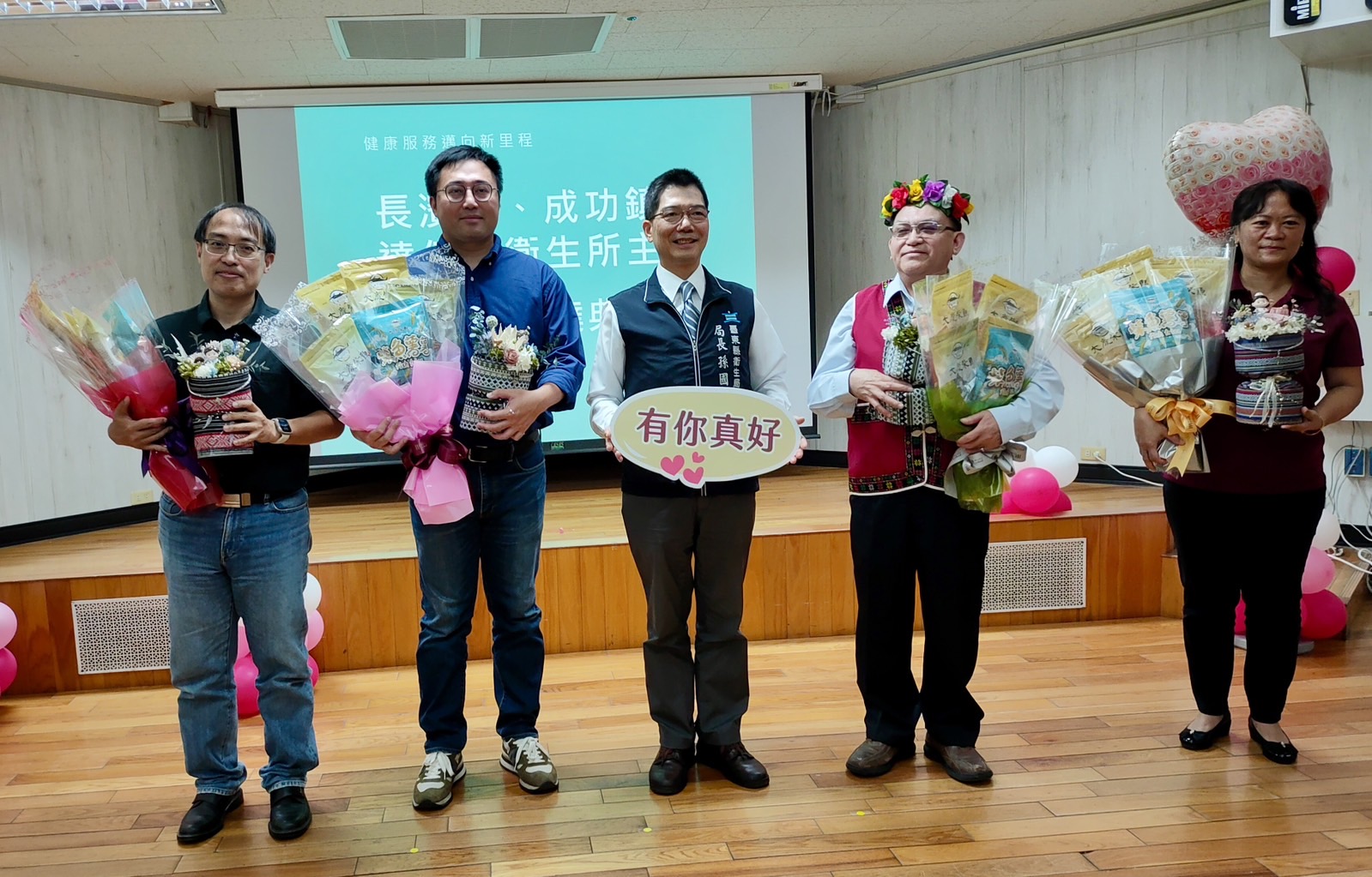 ｢長青不老智慧常新｣ 學苑成果展 台東縣長饒慶鈴：活躍老化 - https://www.watchmedia01.com