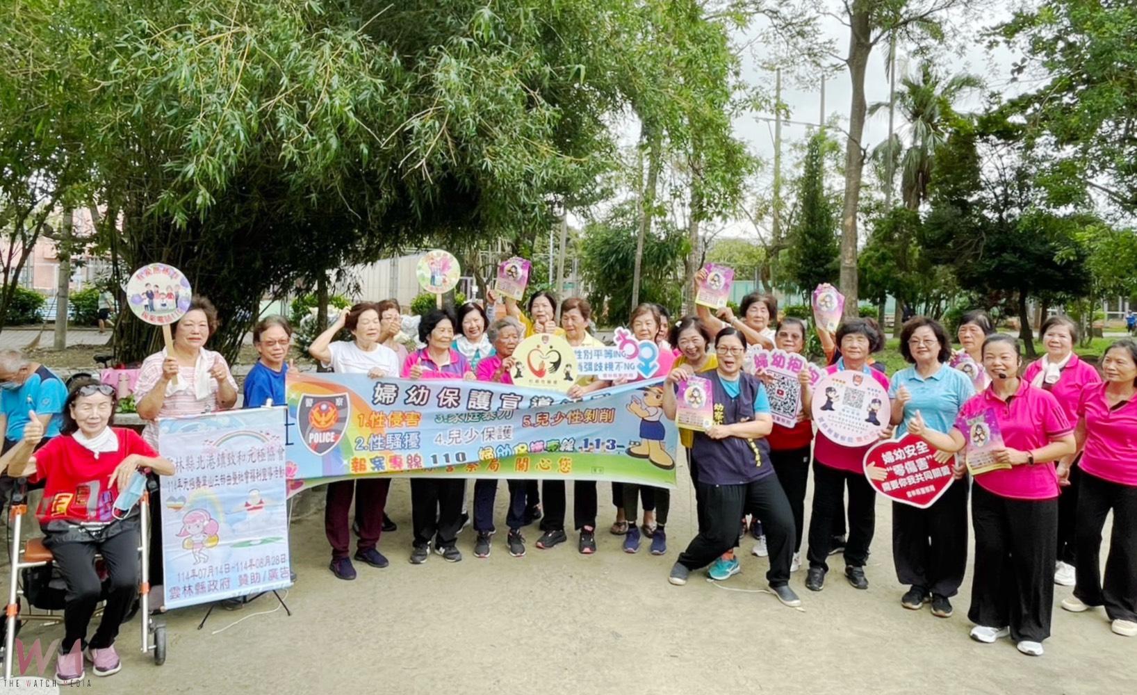 北港警運動公園宣導婦幼安全與反詐 暑期守護親子安心時光 - https://www.watchmedia01.com