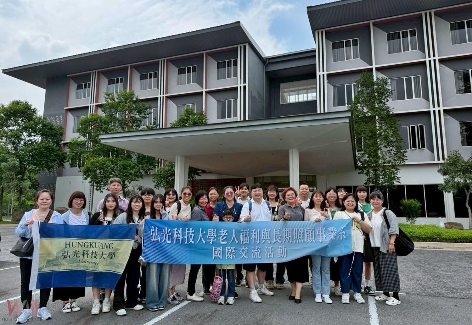 跨國深化照護理念與實務　弘光科大師生參訪馬來西亞長照之旅 - https://www.watchmedia01.com