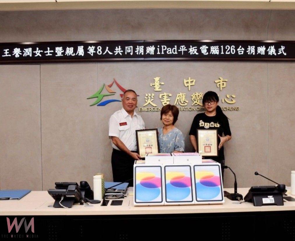 輔助任務執行、守護消防救災　退休教師偕親友捐贈中市消防局平板電腦 - https://www.watchmedia01.com