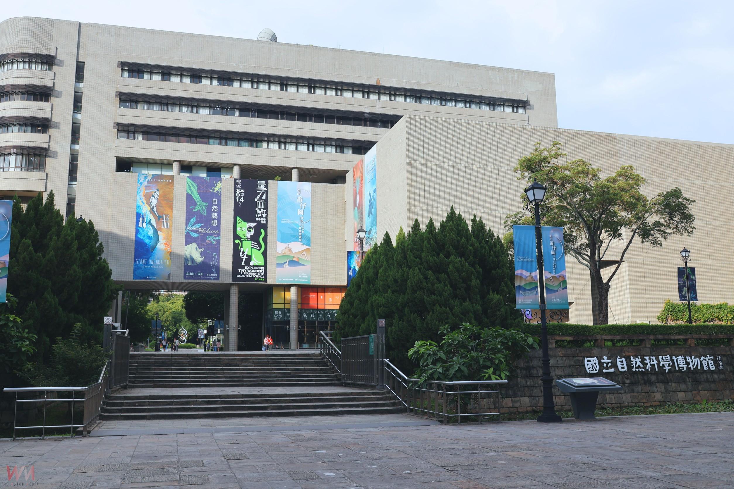 誠信融入生活實踐　科博館以真實案例帶領青少年認識科學倫理 - https://www.watchmedia01.com
