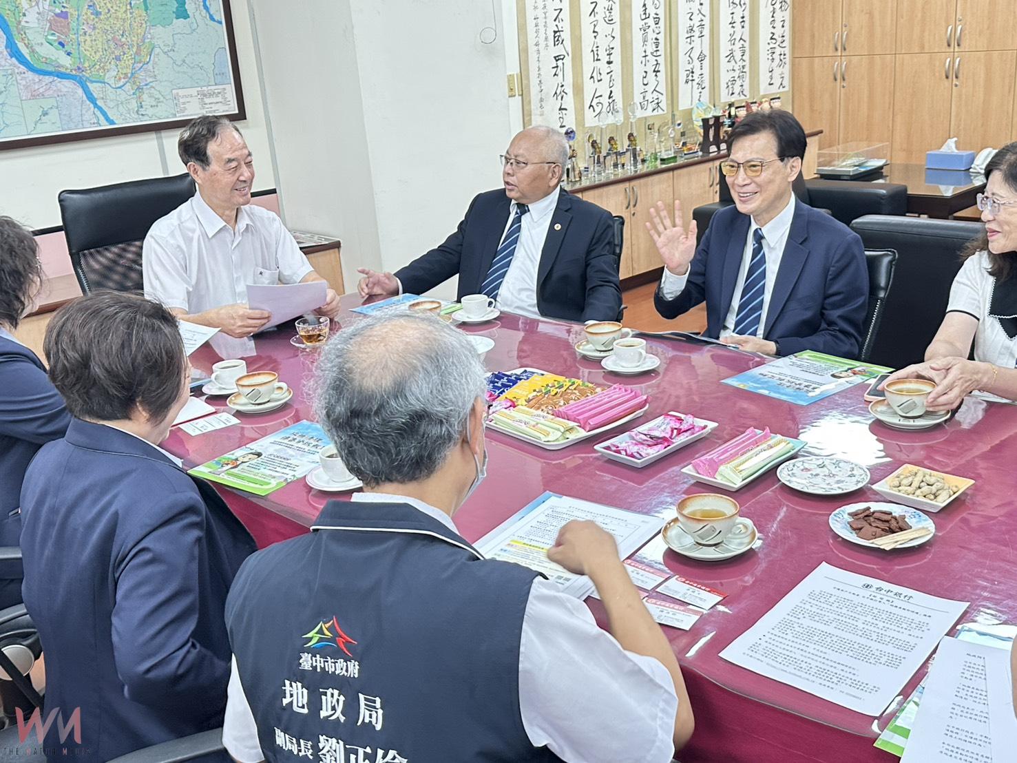 公私協力防範不動產詐騙　中市地政局攜手台中銀行推動地籍異動即時通 - https://www.watchmedia01.com