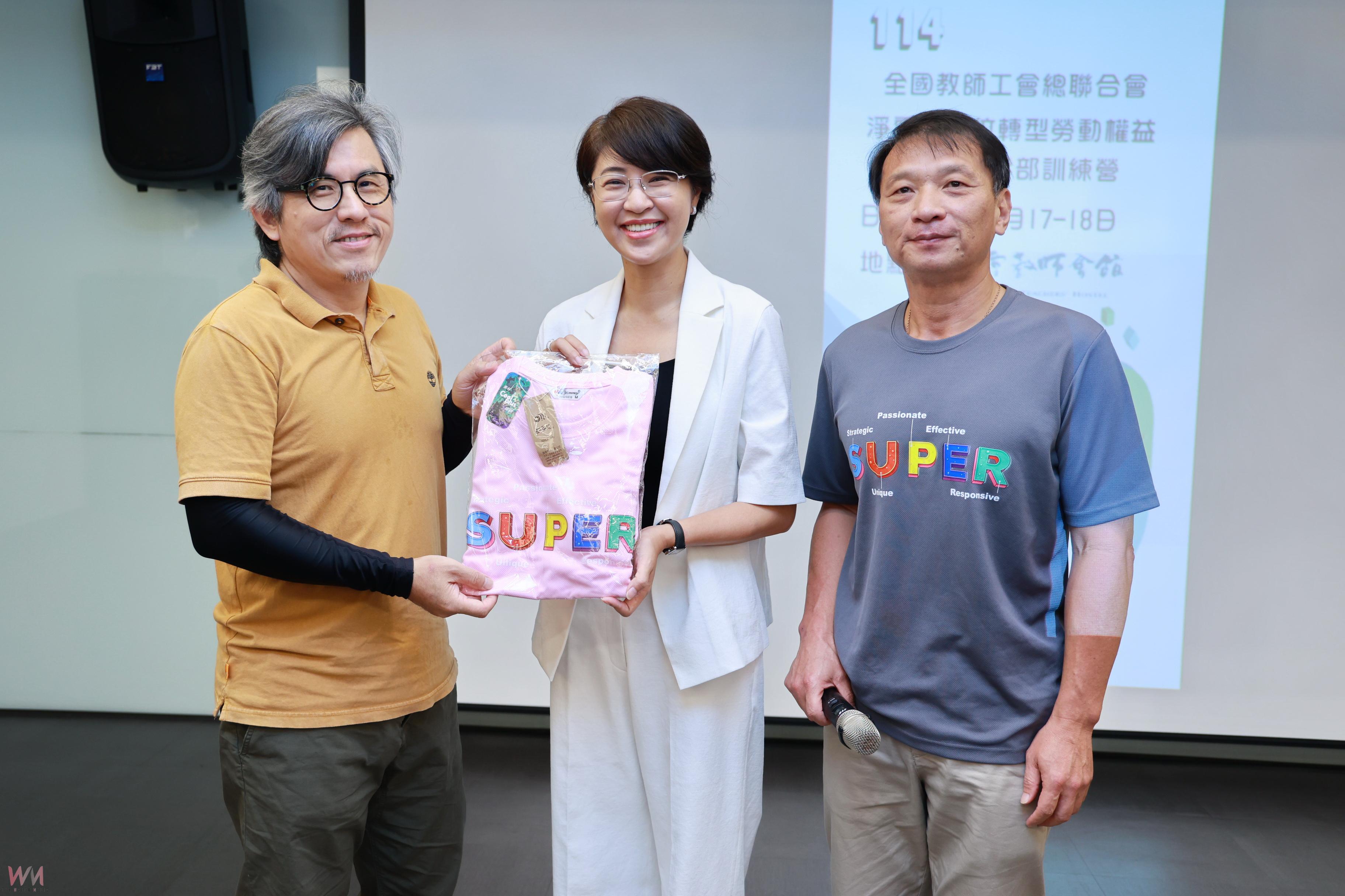 全國教聯會在日月潭辦訓練營 許縣長感謝工會建言健全教育政策 - https://www.watchmedia01.com