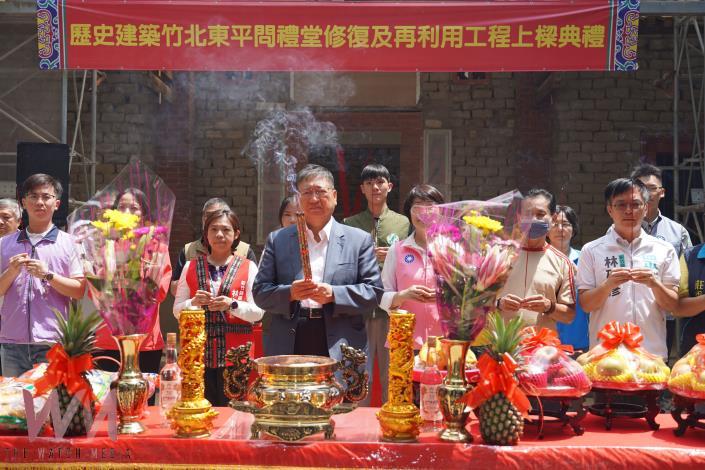 竹縣歷建「東平問禮堂修復及再利用工程」上樑 明年底全區完工 - https://www.watchmedia01.com