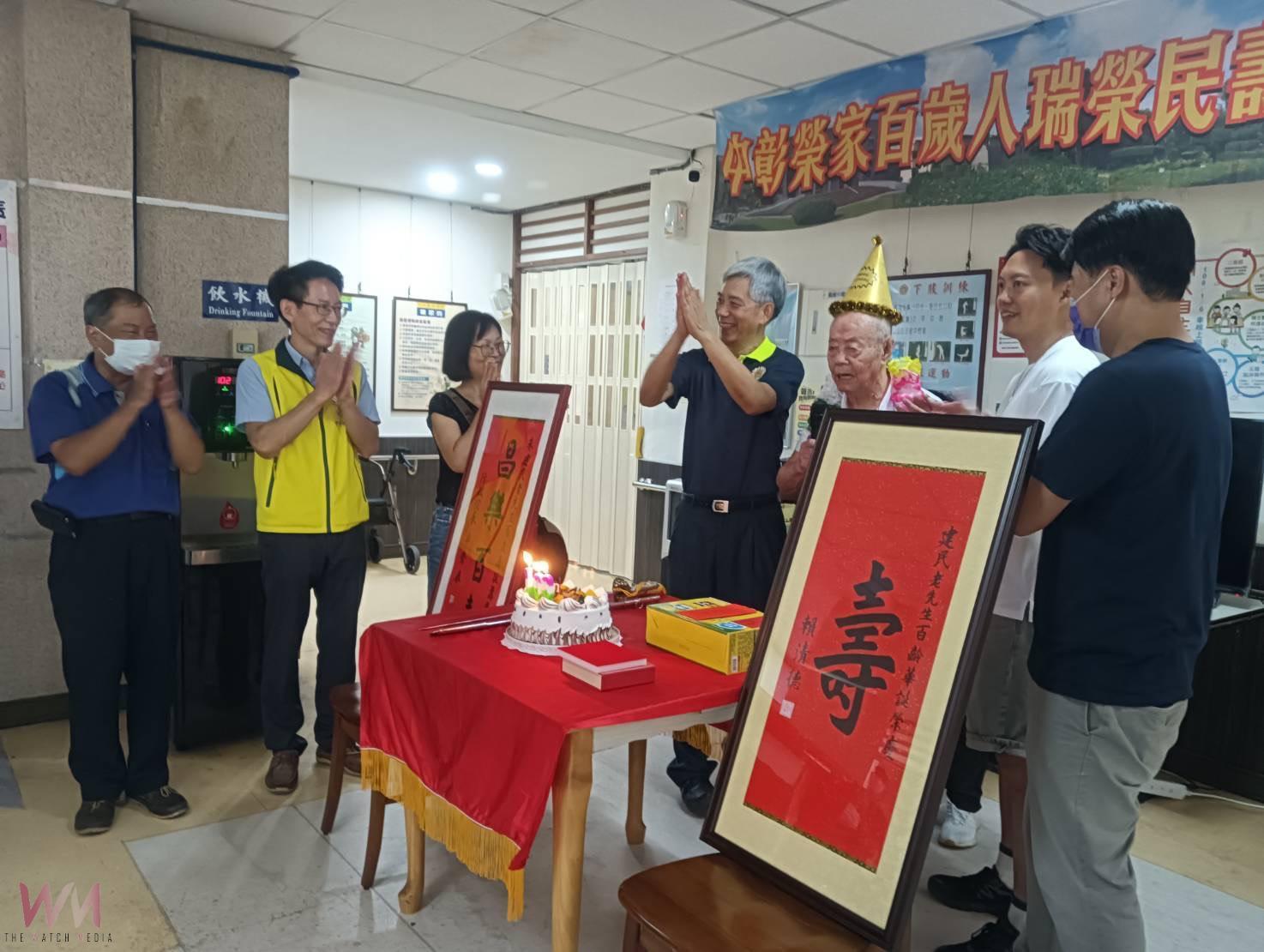 百歲人生傳奇！榮民朱建民壽誕歡慶　中彰榮家獻上滿滿祝福 - https://www.watchmedia01.com