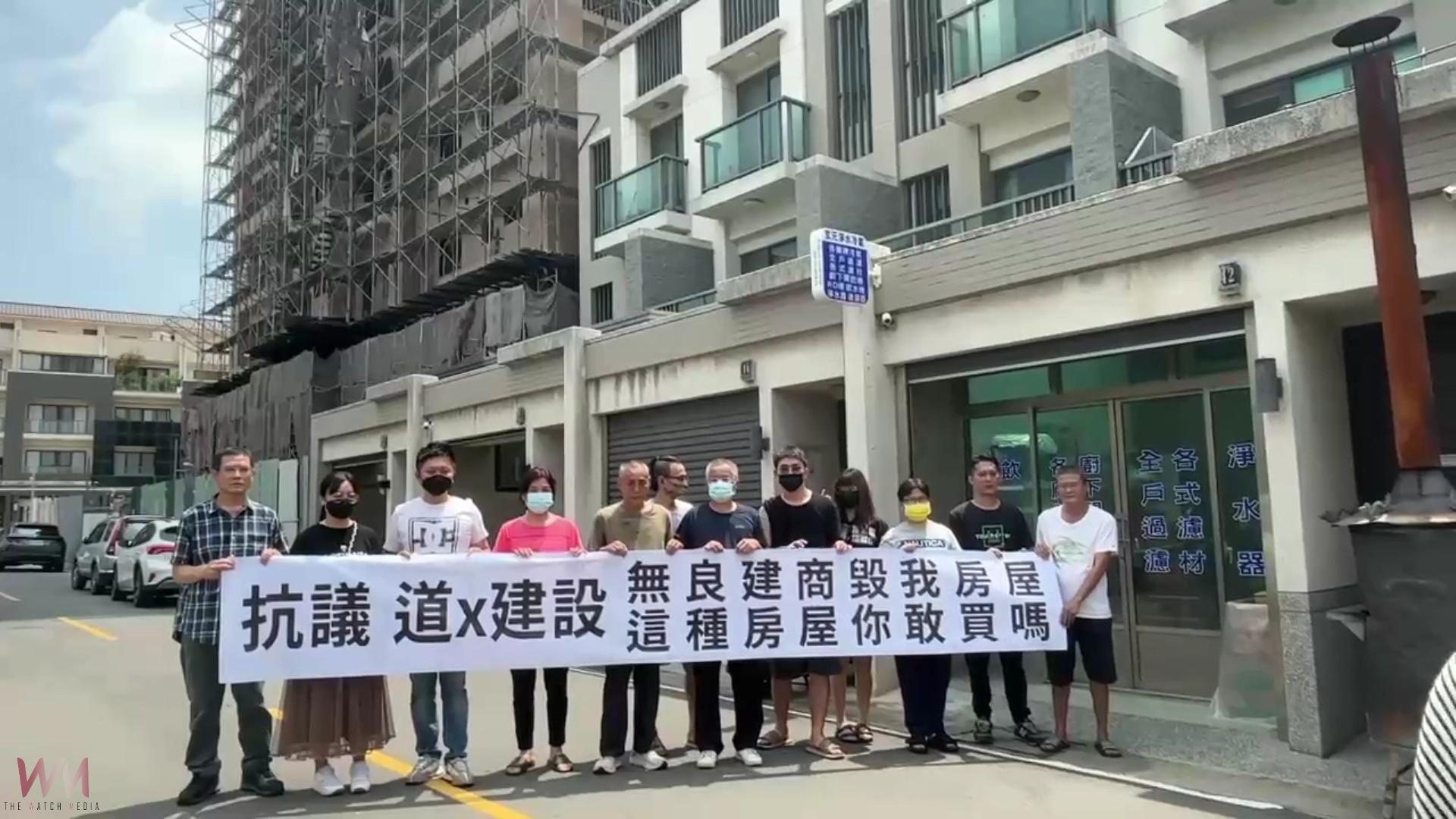 （有影片）／建案施工疑致鄰損　伸港百甲社區逾10戶房屋龜裂傾斜 - https://www.watchmedia01.com