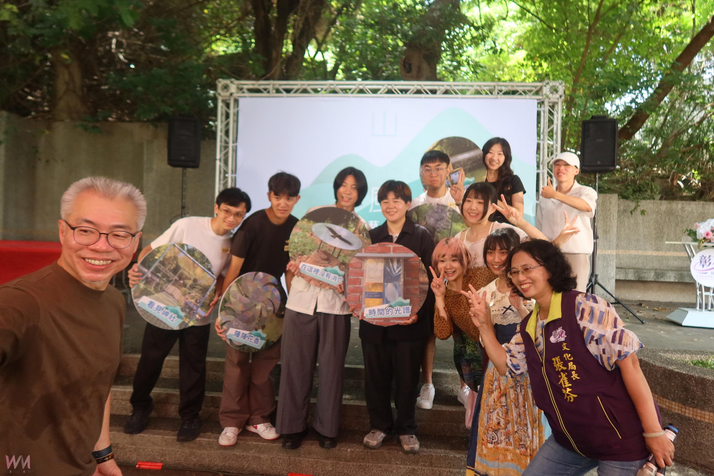 （有影片）／八卦山化身藝術步道 《山風》展演文學與自然交織的詩意 - https://www.watchmedia01.com