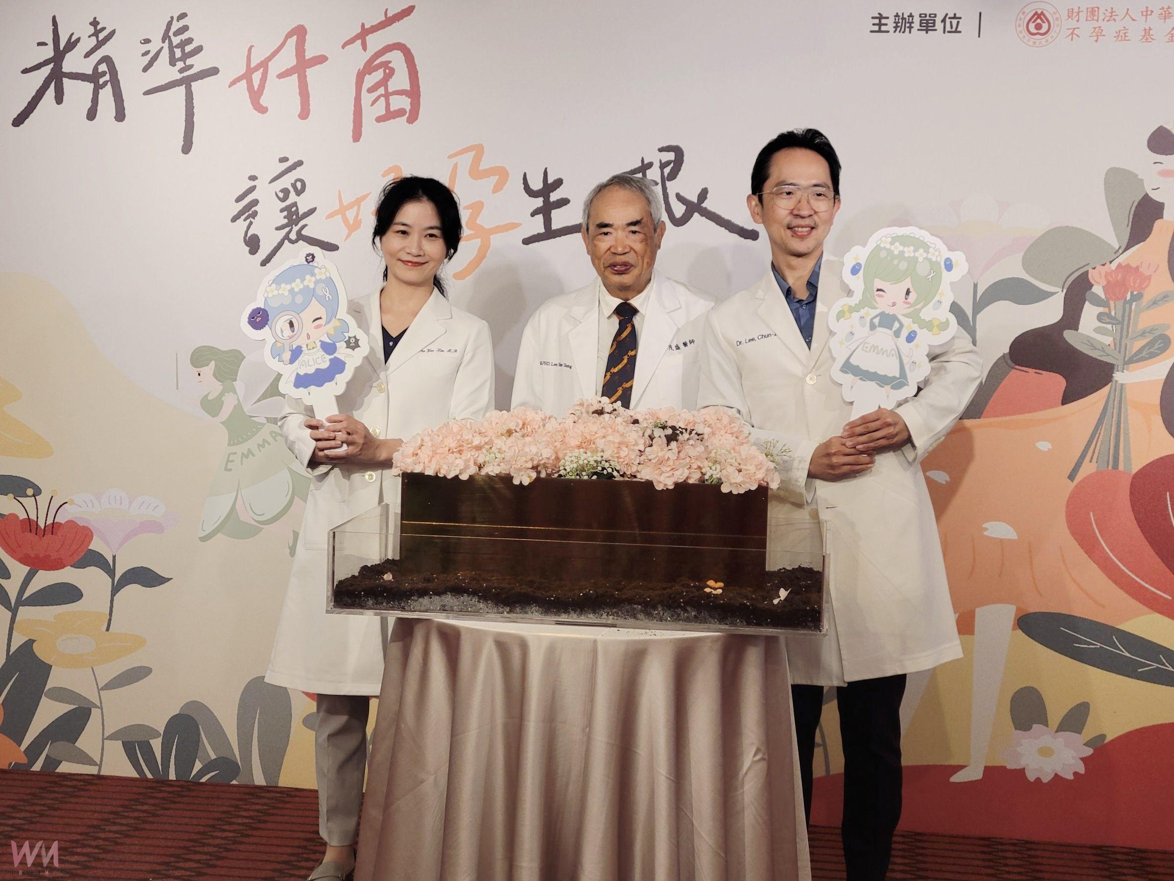 最新AI試管技術搭配益生菌　茂盛醫院助力備孕8年婦女圓媽媽夢 - https://www.watchmedia01.com