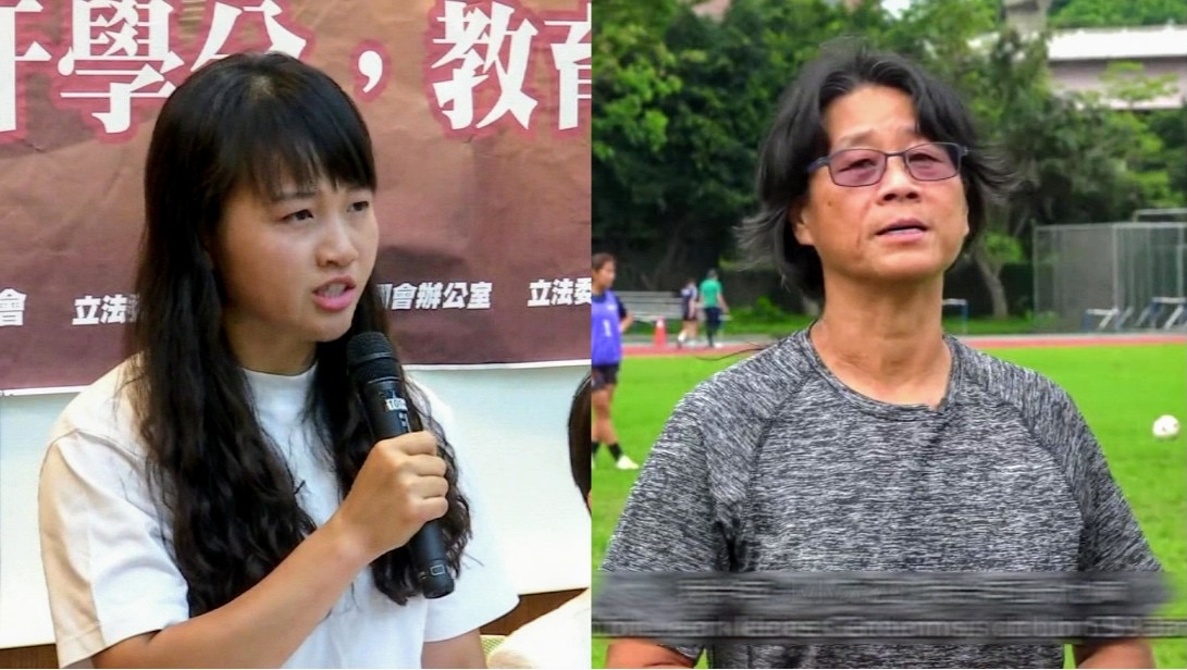 致周教練的一封公開信：以勇氣照亮真相，以行動守護臺師大、學界及體壇 - https://www.watchmedia01.com