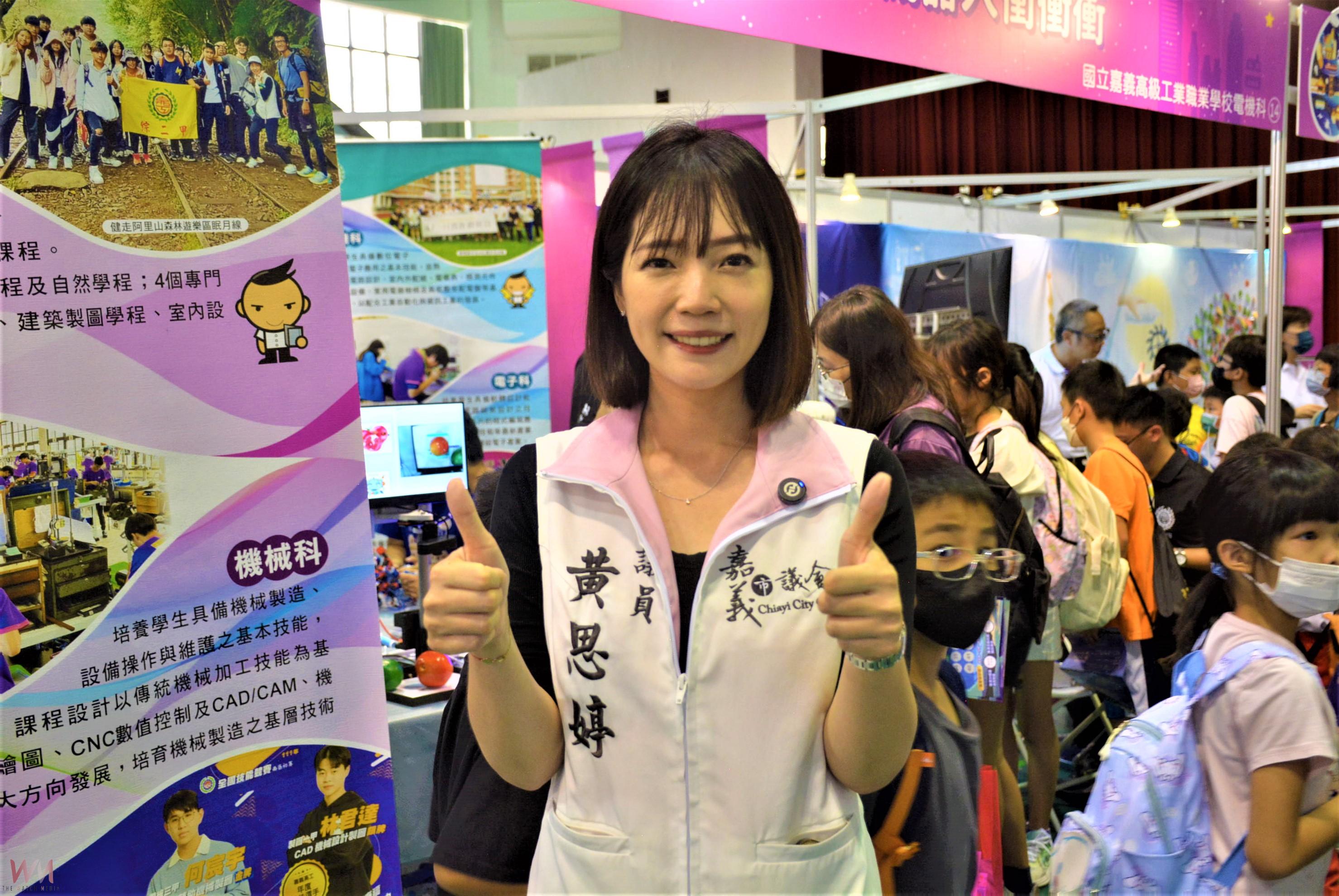 探索科學的奧秘　科學168激發孩子的興趣與創造力 - https://www.watchmedia01.com